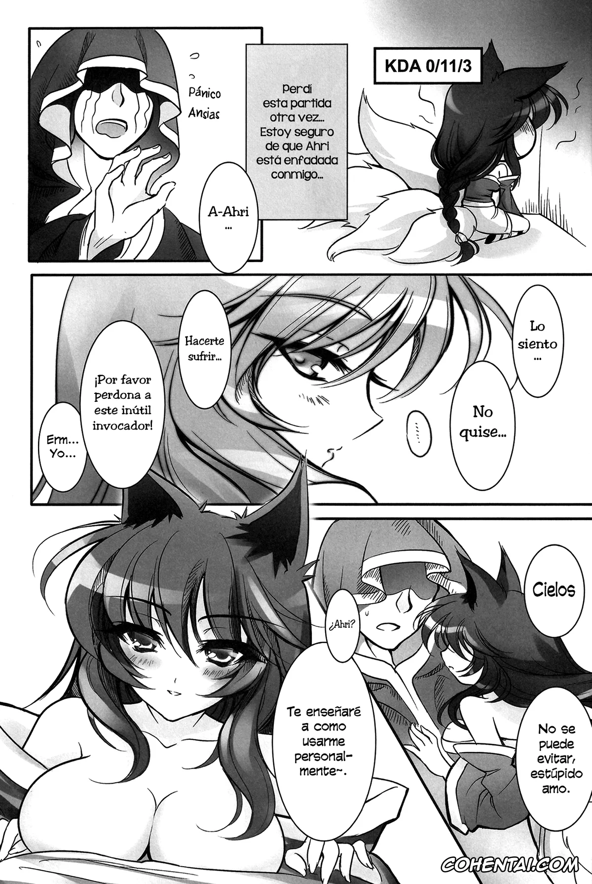 League of Legends xxx, Ahri xxx, Ko Kori-teki Shiyuo Tesatsu (League of Legends), pagina 4