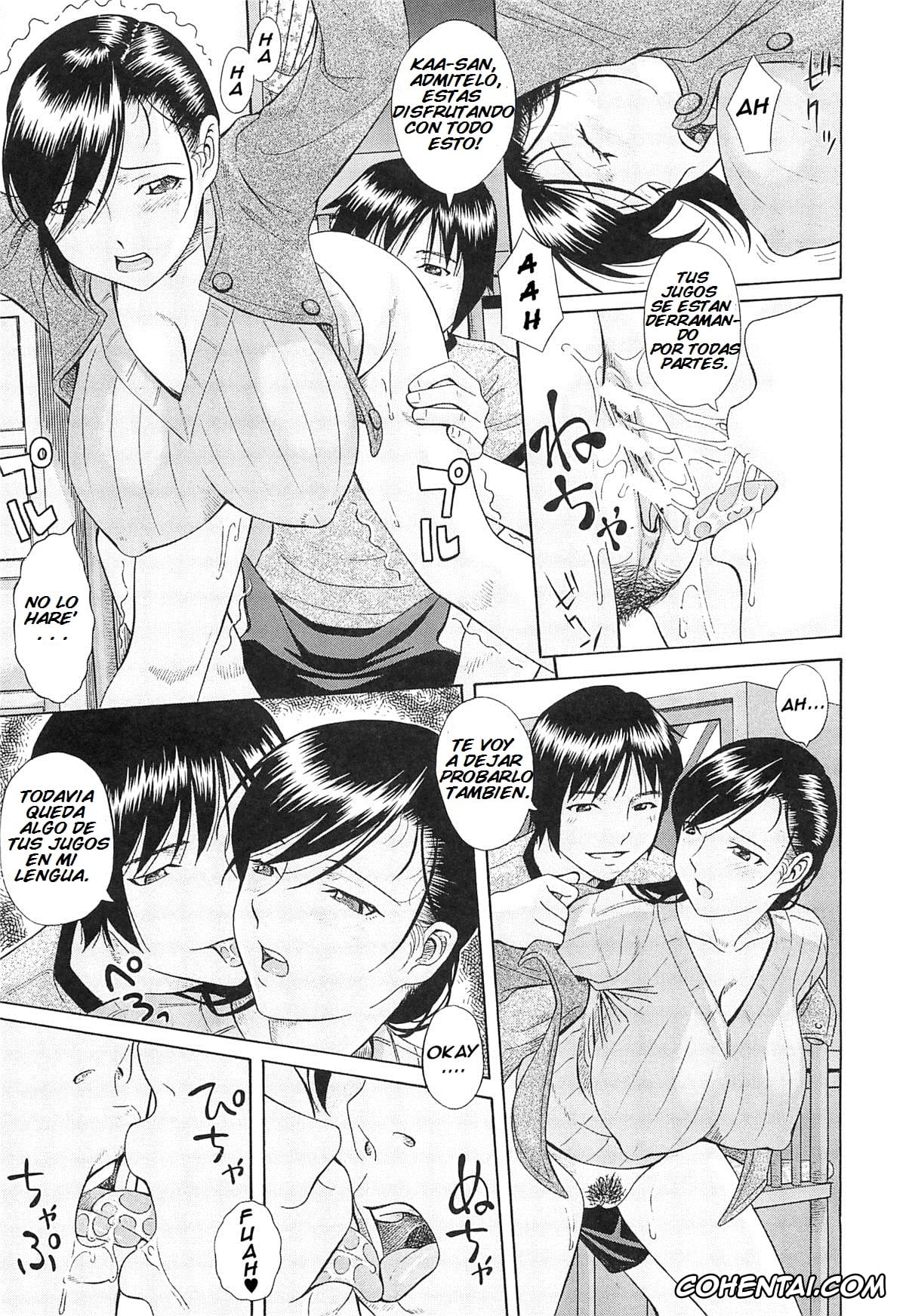 Revistas porno, COMIC Shingeki porno, Nichijou (COMIC Shingeki 2011-12), pagina 11