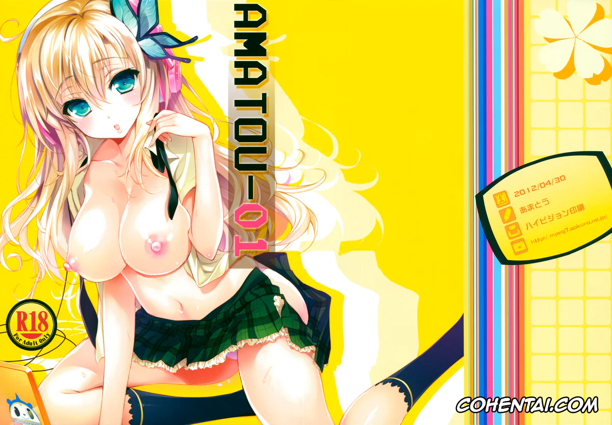 Boku wa Tomodachi ga Sukunai xxx, Kodaka Hasegawa xxx, Sena Kashiwazaki xxx, AMATOU-01 (Boku wa Tomodachi ga Sukunai), pagina 1