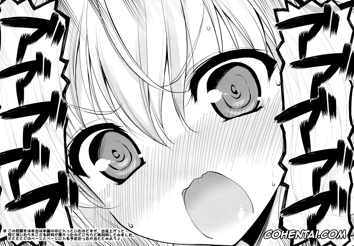 Boku wa Tomodachi ga Sukunai hentai, Kodaka Hasegawa hentai, Sena Kashiwazaki hentai, AMATOU-01 (Boku wa Tomodachi ga Sukunai), pagina 27