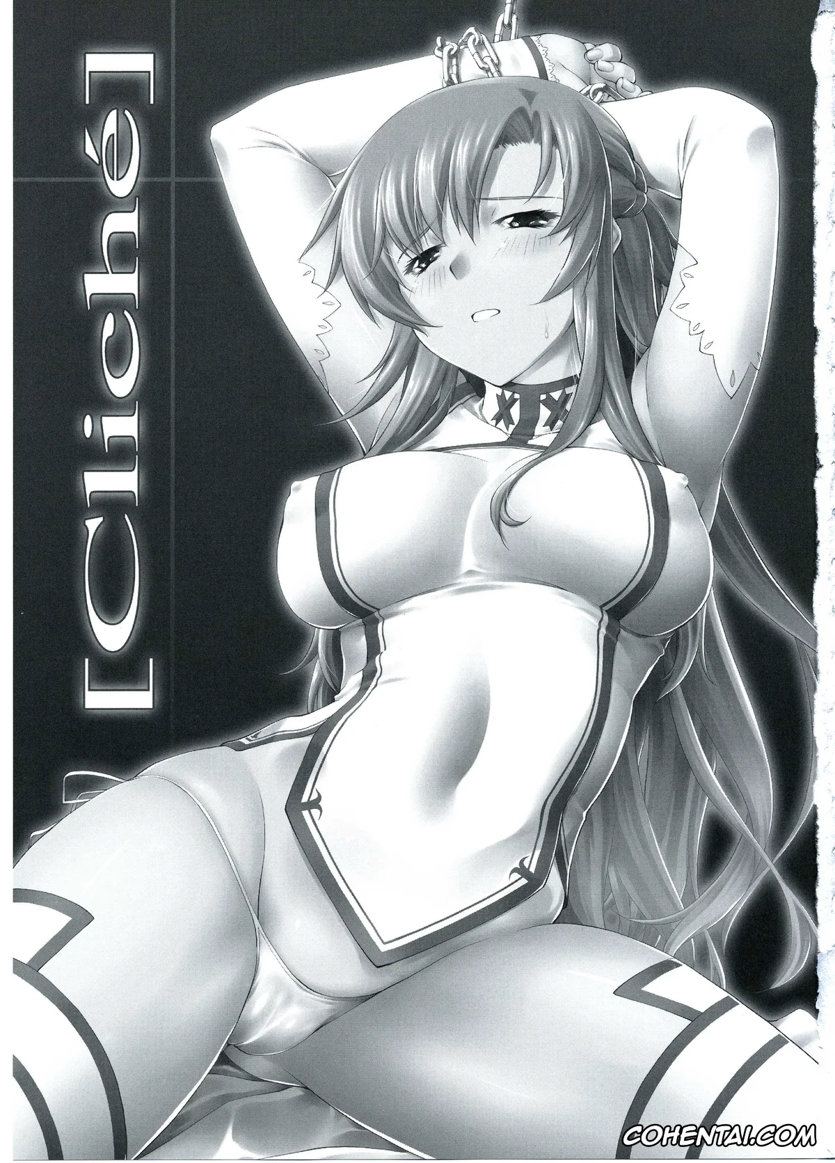 Sword Art Online hentai, Asuna Yuuki hentai, Cliche (Sword Art Online), pagina 3