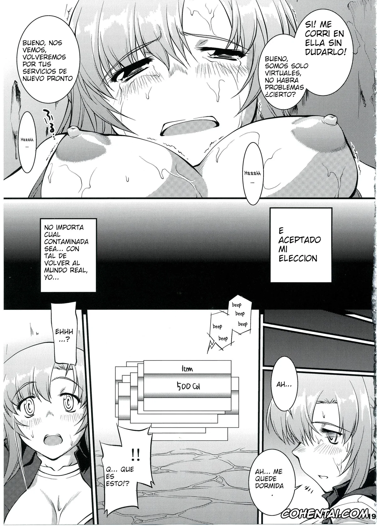 Sword Art Online xxx, Asuna Yuuki xxx, Cliche (Sword Art Online), pagina 19