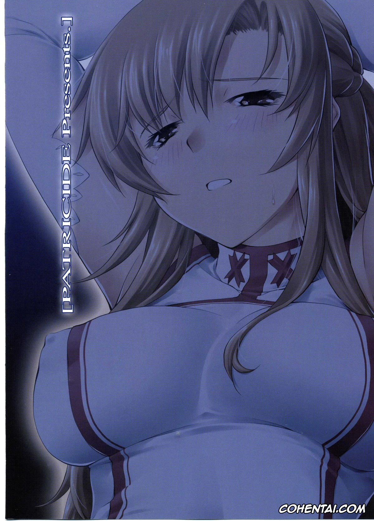 Sword Art Online porno, Asuna Yuuki porno, Cliche (Sword Art Online), pagina 23