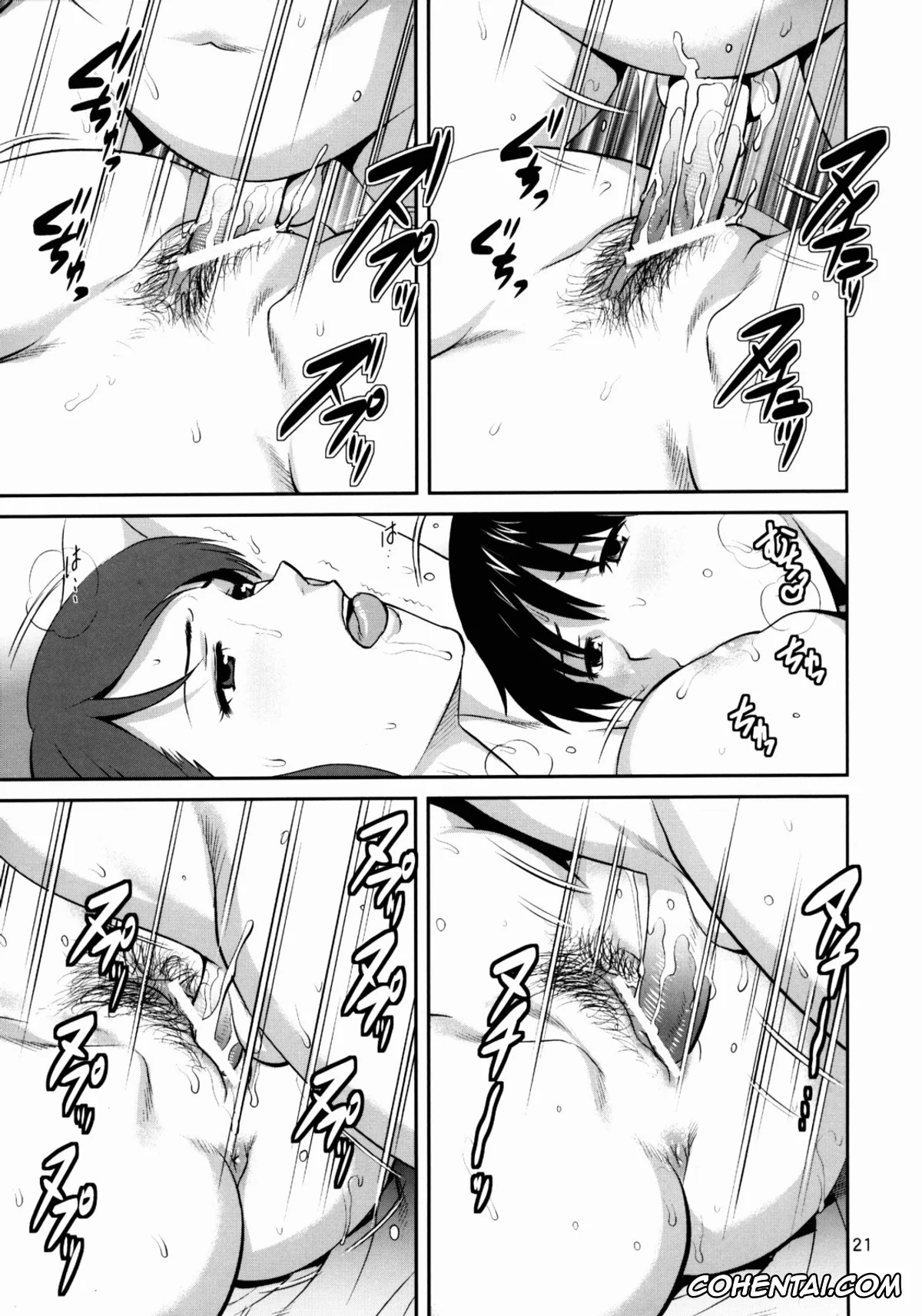 Neon Genesis Evangelion hentai, Misato Katsuragi hentai, Ritsuko Akagi hentai, Shinji Ikari hentai, Forty and Fourteen (Neon Genesis Evangelion), pagina 21
