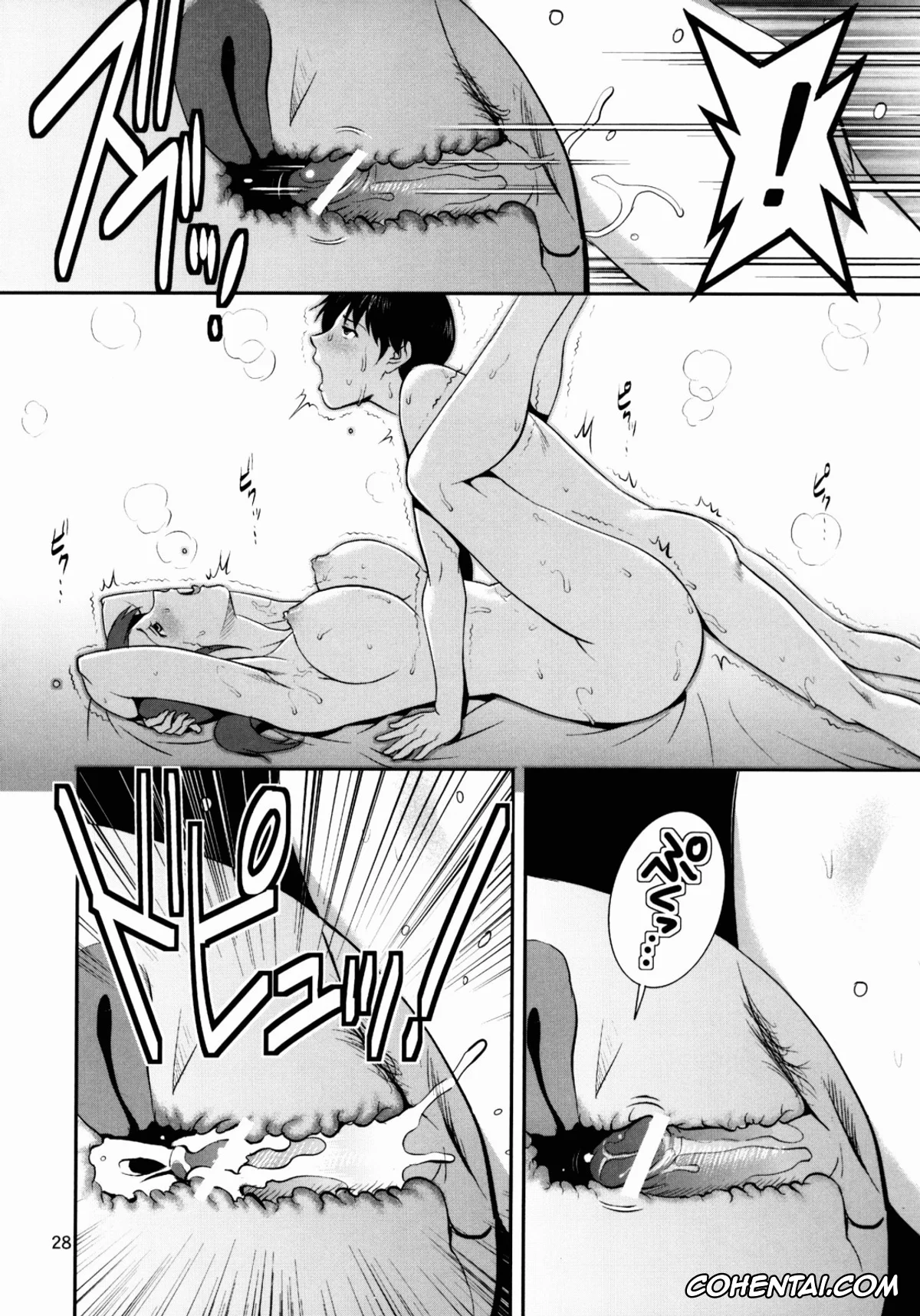 Neon Genesis Evangelion xxx, Misato Katsuragi xxx, Ritsuko Akagi xxx, Shinji Ikari xxx, Forty and Fourteen (Neon Genesis Evangelion), pagina 28