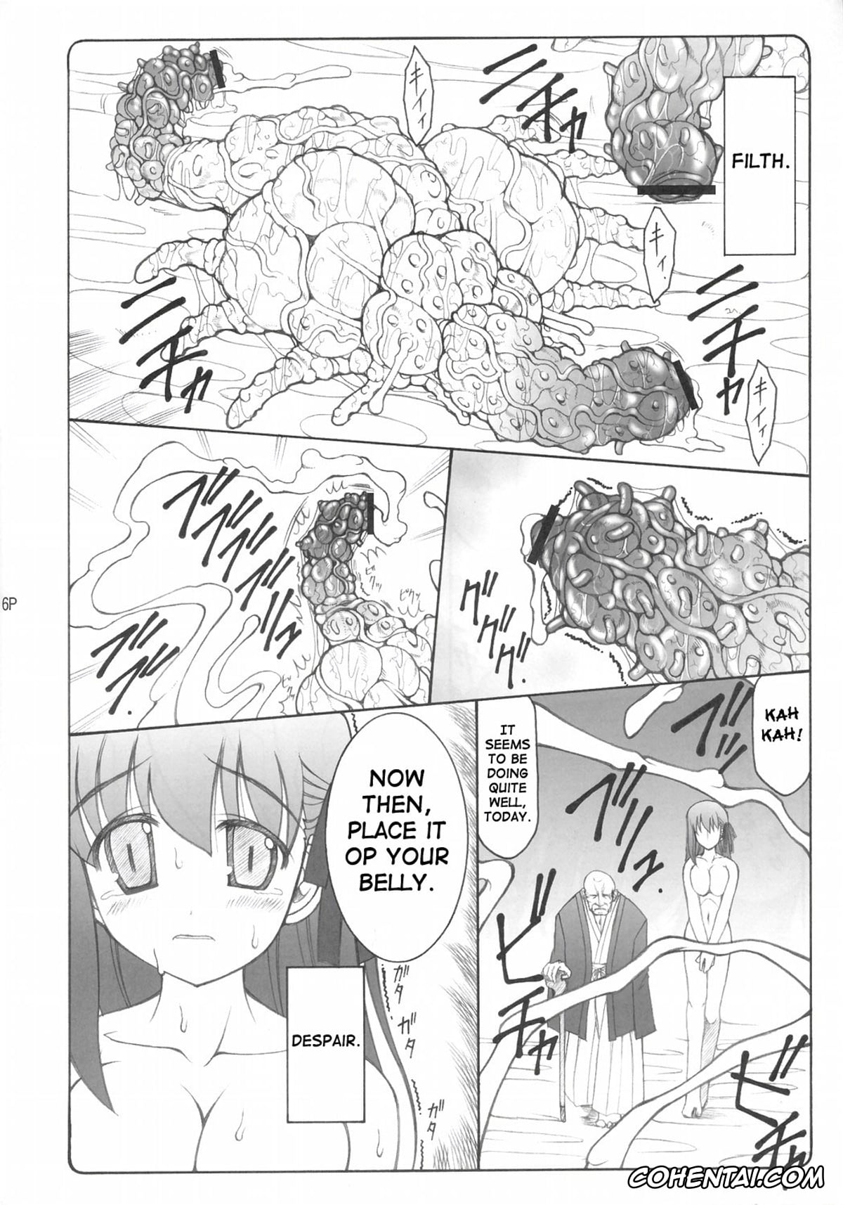 Fate/stay night porno, Sakura Matou porno, Kotori (Fate/stay night), pagina 5