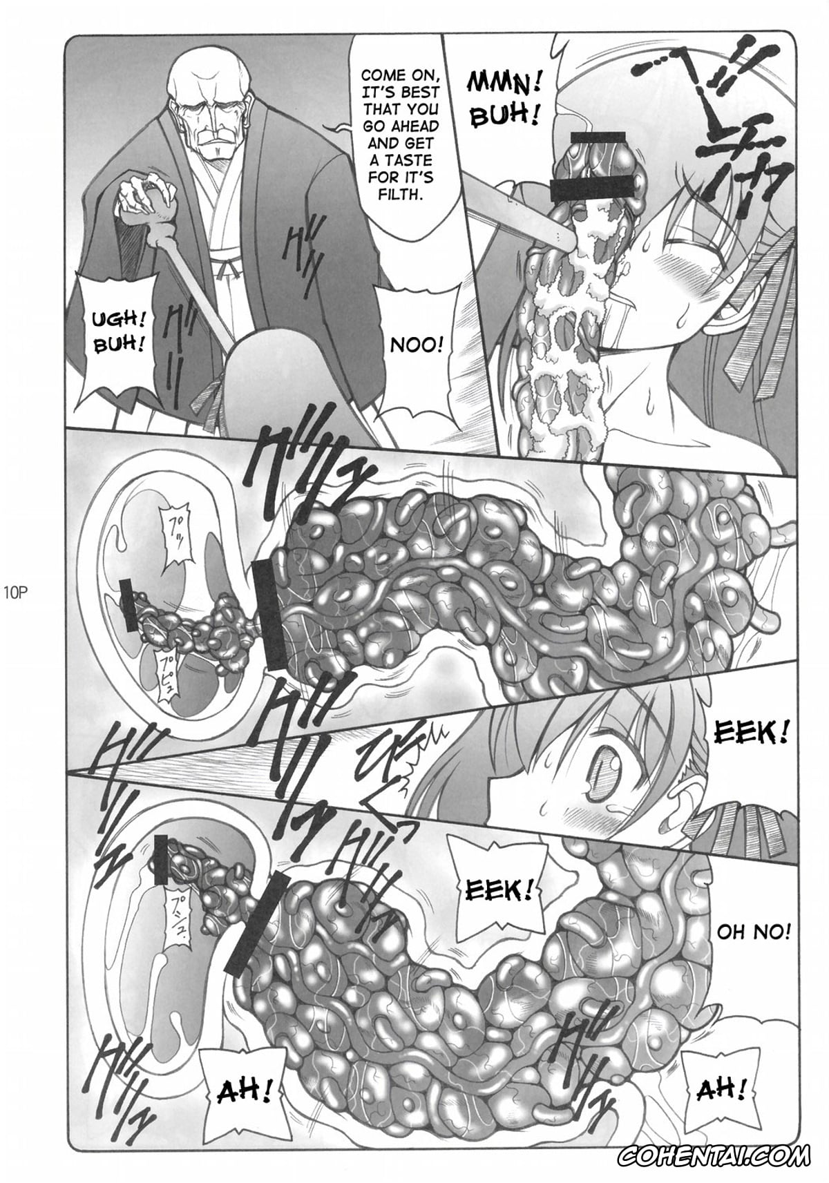 Fate/stay night hentai, Sakura Matou hentai, Kotori (Fate/stay night), pagina 9