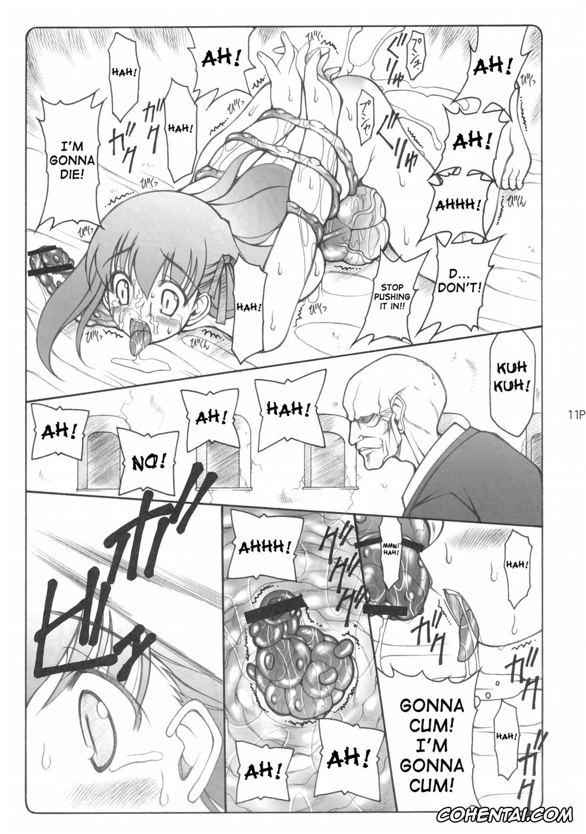 Fate/stay night xxx, Sakura Matou xxx, Kotori (Fate/stay night), pagina 10