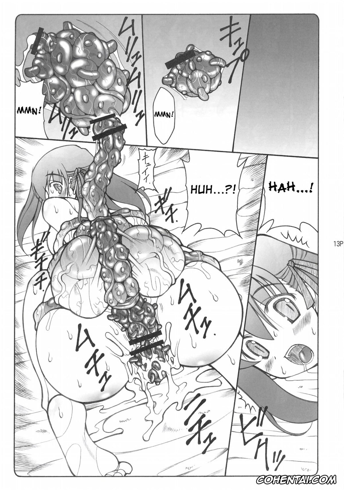 Fate/stay night hentai, Sakura Matou hentai, Kotori (Fate/stay night), pagina 12