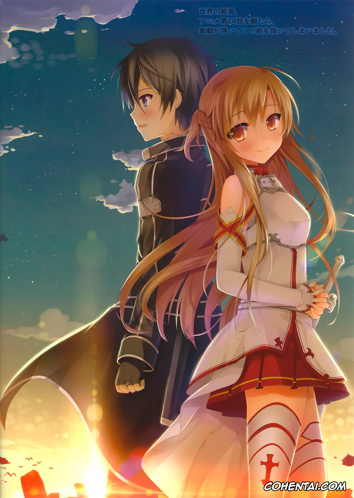 Sword Art Online hentai, Asuna Yuuki hentai, Kazuto Kirigaya | Kirito hentai, Aisai to Onsen Ryokou (Sword Art Online), pagina 18