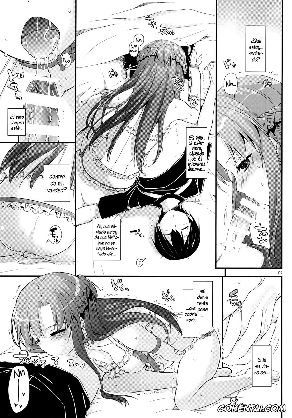 Sword Art Online porno, Asuna Yuuki porno, Kazuto Kirigaya | Kirito porno, D.L.action 83 (Sword Art Online), pagina 8
