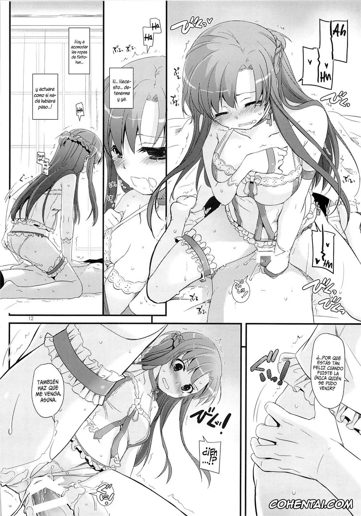Sword Art Online porno, Asuna Yuuki porno, Kazuto Kirigaya | Kirito porno, D.L.action 83 (Sword Art Online), pagina 11