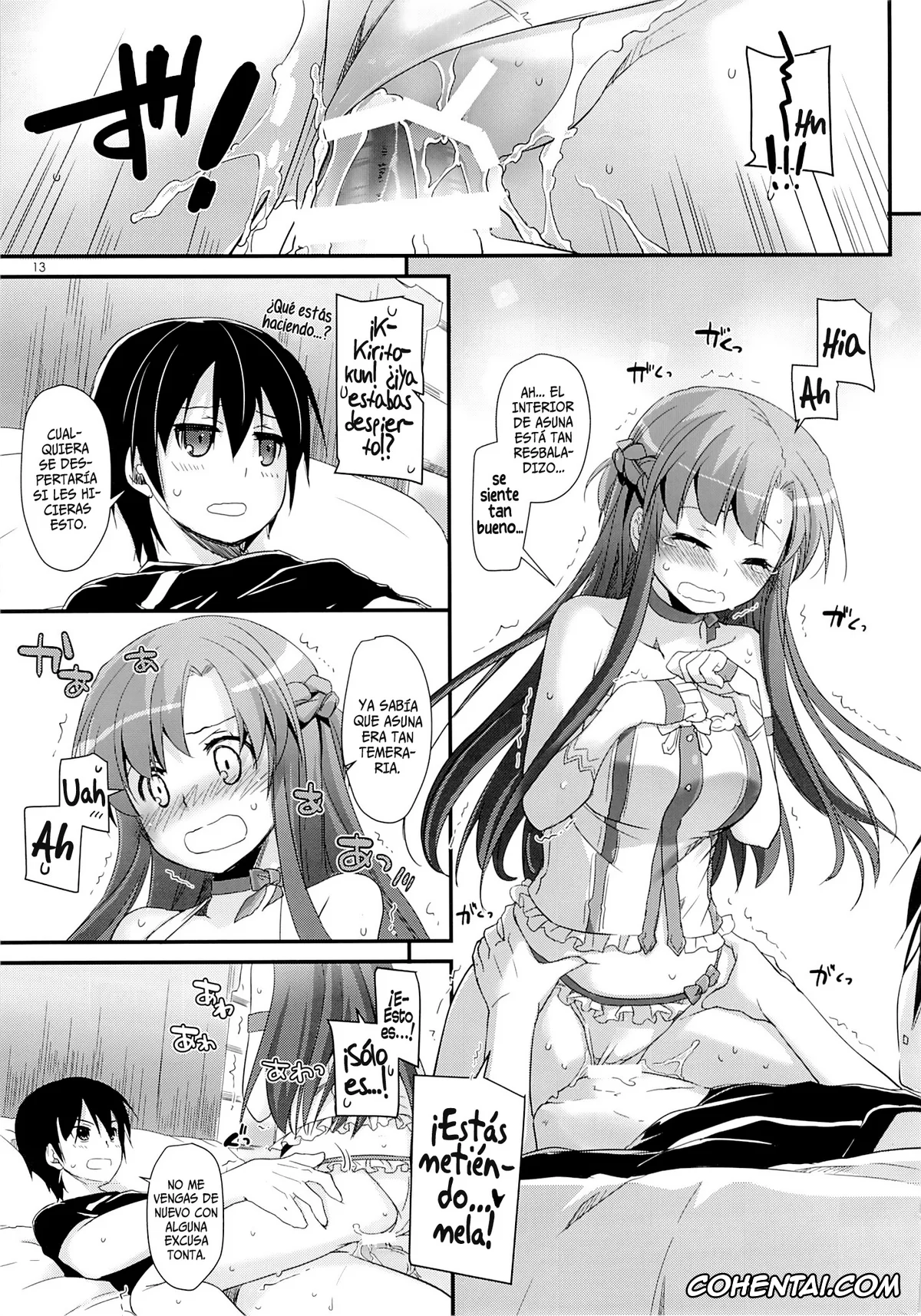 Sword Art Online hentai, Asuna Yuuki hentai, Kazuto Kirigaya | Kirito hentai, D.L.action 83 (Sword Art Online), pagina 12