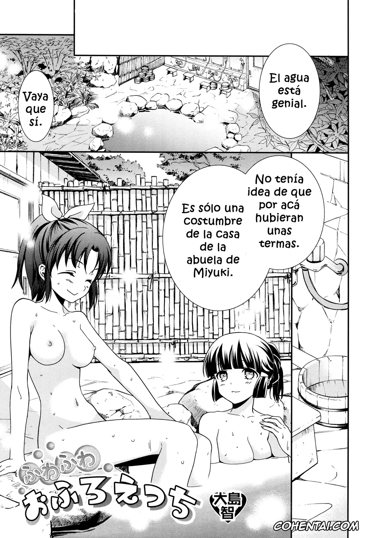 Smile Precure xxx, Cure Beauty | Reika Aoki xxx, Cure March | Nao Midorikawa xxx, Cure Sunny xxx, Fuwafuwa Ofuro Ecchi – Sweet Bath Time (Smile Precure!), pagina 4