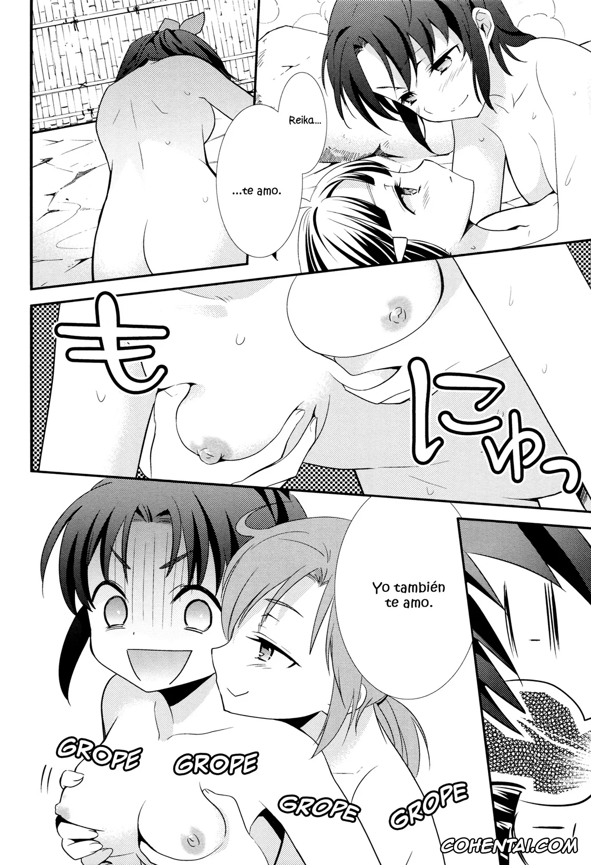 Smile Precure xxx, Cure Beauty | Reika Aoki xxx, Cure March | Nao Midorikawa xxx, Cure Sunny xxx, Fuwafuwa Ofuro Ecchi – Sweet Bath Time (Smile Precure!), pagina 7