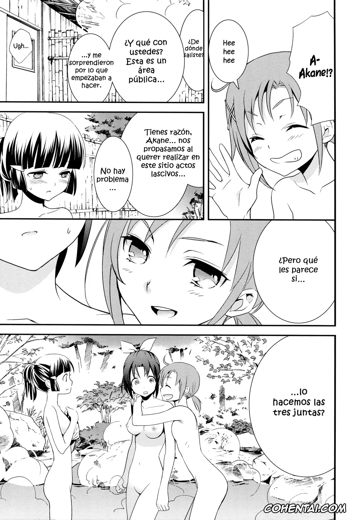 Smile Precure porno, Cure Beauty | Reika Aoki porno, Cure March | Nao Midorikawa porno, Cure Sunny porno, Fuwafuwa Ofuro Ecchi – Sweet Bath Time (Smile Precure!), pagina 8
