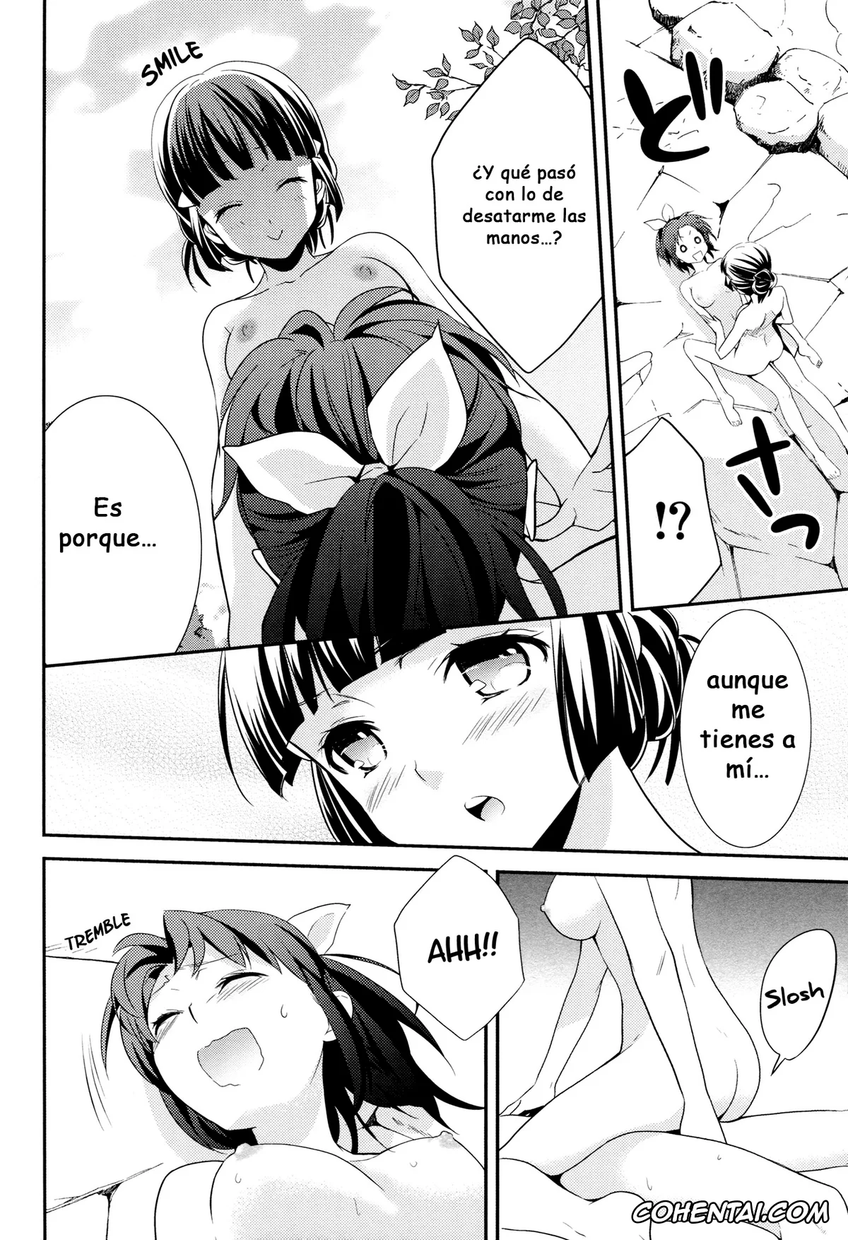 Smile Precure xxx, Cure Beauty | Reika Aoki xxx, Cure March | Nao Midorikawa xxx, Cure Sunny xxx, Fuwafuwa Ofuro Ecchi – Sweet Bath Time (Smile Precure!), pagina 13