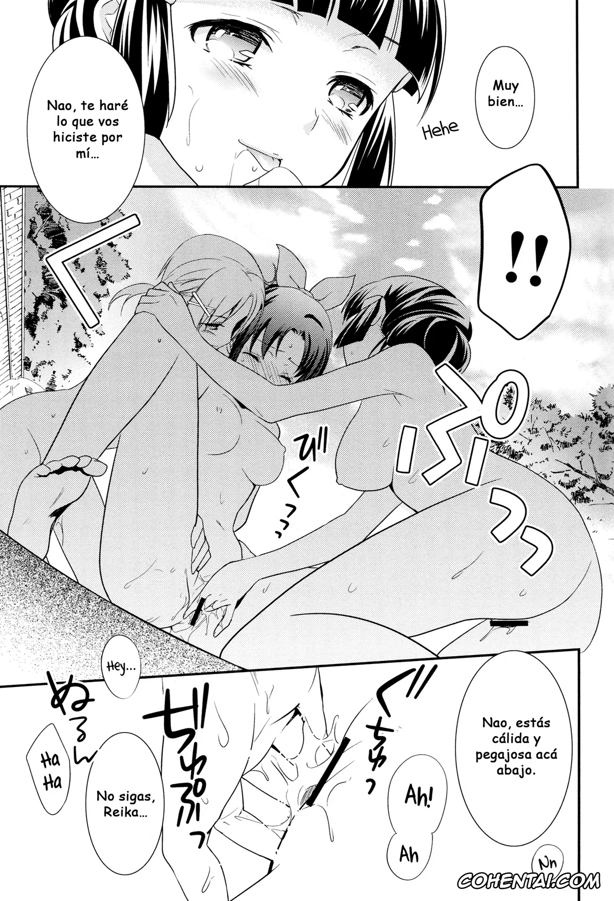 Smile Precure hentai, Cure Beauty | Reika Aoki hentai, Cure March | Nao Midorikawa hentai, Cure Sunny hentai, Fuwafuwa Ofuro Ecchi – Sweet Bath Time (Smile Precure!), pagina 18