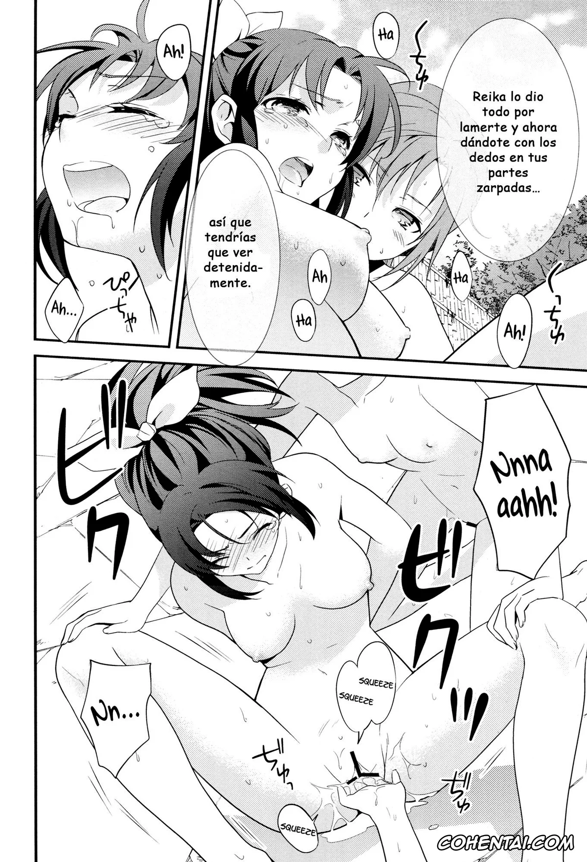 Smile Precure xxx, Cure Beauty | Reika Aoki xxx, Cure March | Nao Midorikawa xxx, Cure Sunny xxx, Fuwafuwa Ofuro Ecchi – Sweet Bath Time (Smile Precure!), pagina 19