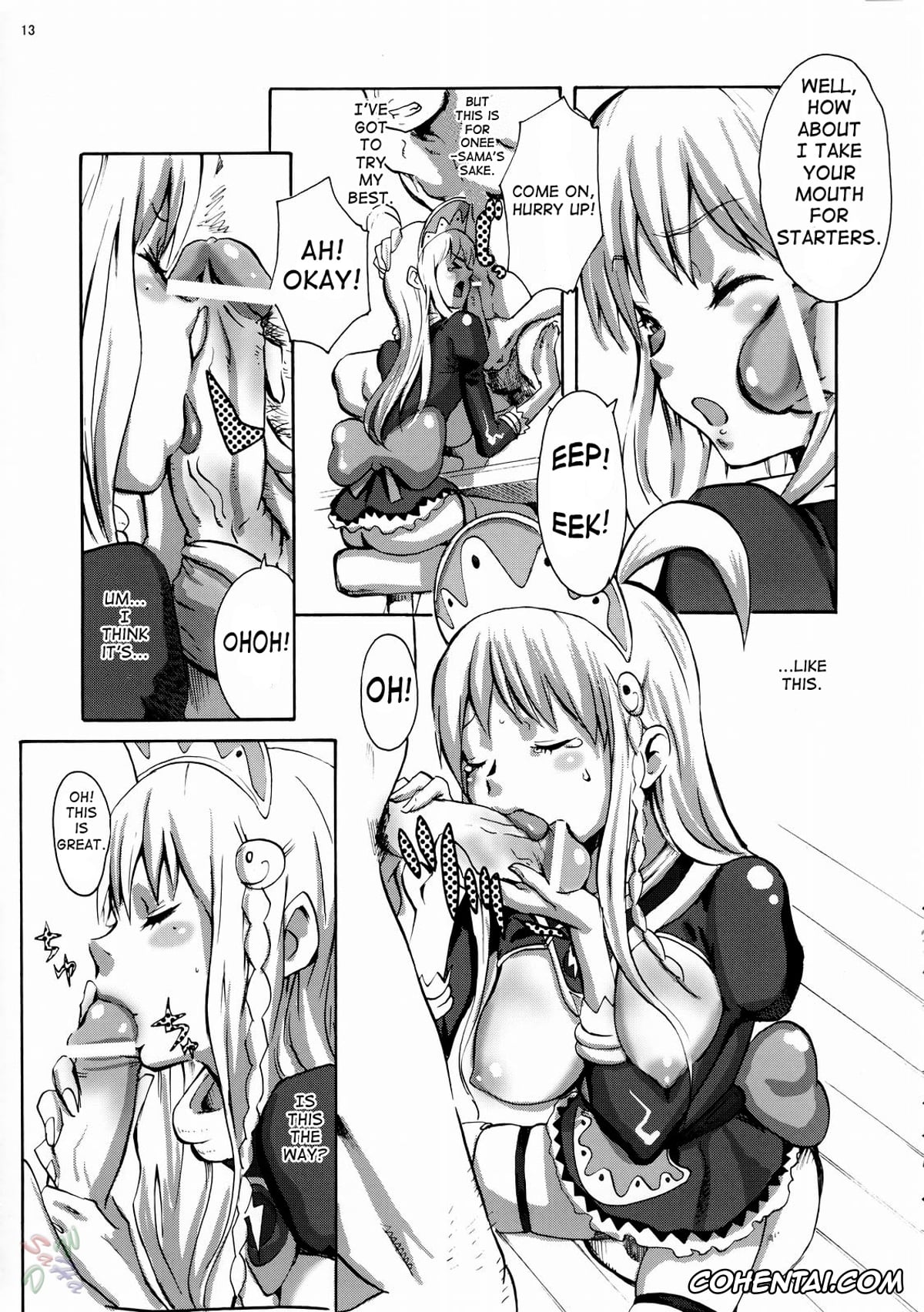 Diebuster | Top O Nerae 2 xxx, Lalc Melk Mark xxx, Nono xxx, Gainamix (Top wo Nerae 2!), pagina 13