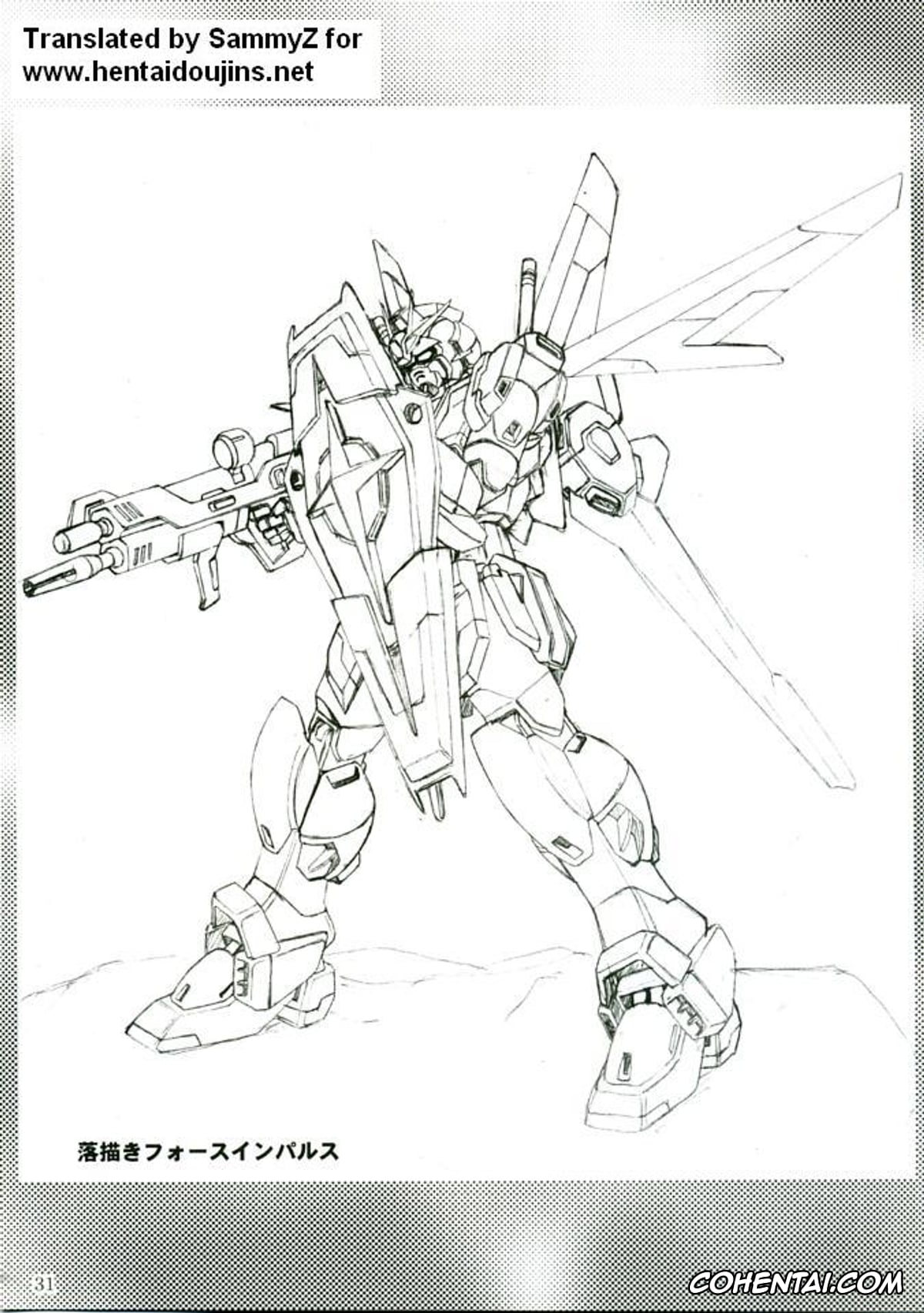 Gundam Seed Destiny hentai, Lunamaria Hawke hentai, RED BRAVO (Mobile Suit Gundam SEED Destiny), pagina 30