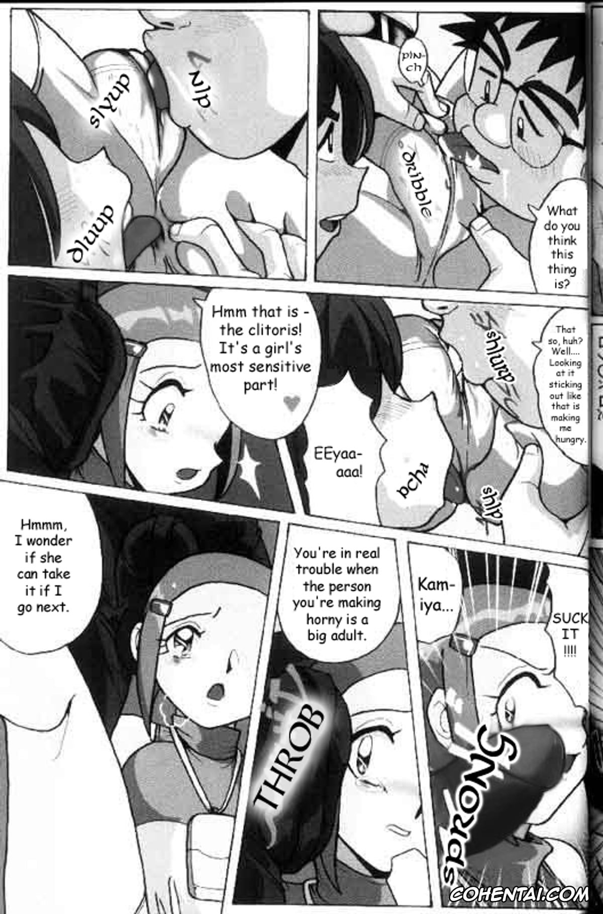 Digimon Adventure xxx, Kari Kamiya | Hikari Yagami xxx, Hikari Zettai no Kiki (Lolita-Spirits 4) (Digimon Adventure 02), pagina 7