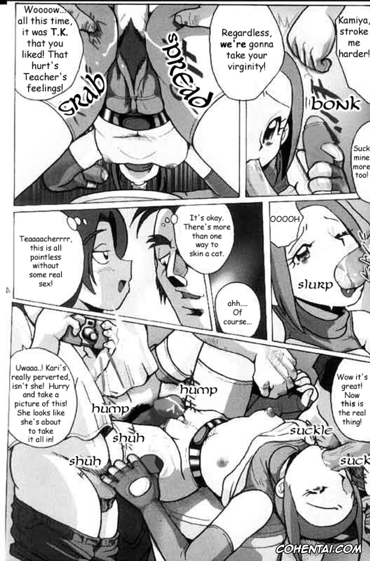 Digimon Adventure xxx, Kari Kamiya | Hikari Yagami xxx, Hikari Zettai no Kiki (Lolita-Spirits 4) (Digimon Adventure 02), pagina 13
