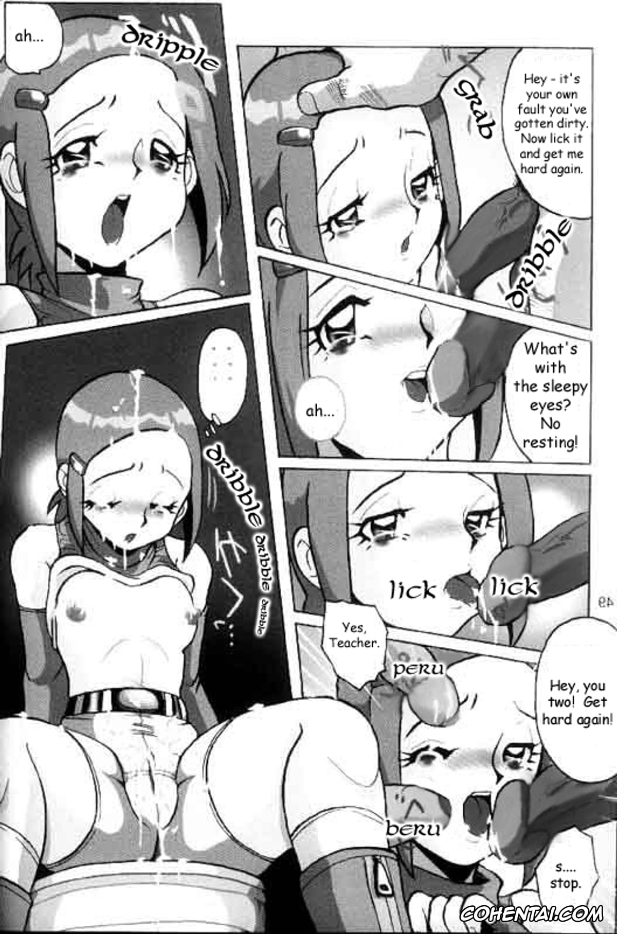 Digimon Adventure xxx, Kari Kamiya | Hikari Yagami xxx, Hikari Zettai no Kiki (Lolita-Spirits 4) (Digimon Adventure 02), pagina 16