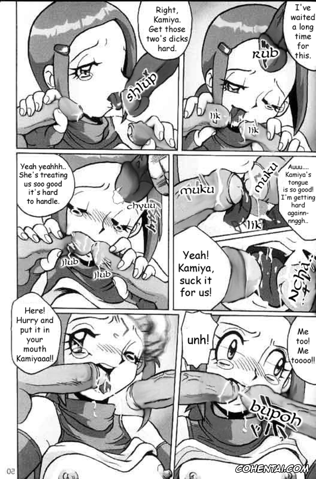 Digimon Adventure porno, Kari Kamiya | Hikari Yagami porno, Hikari Zettai no Kiki (Lolita-Spirits 4) (Digimon Adventure 02), pagina 17