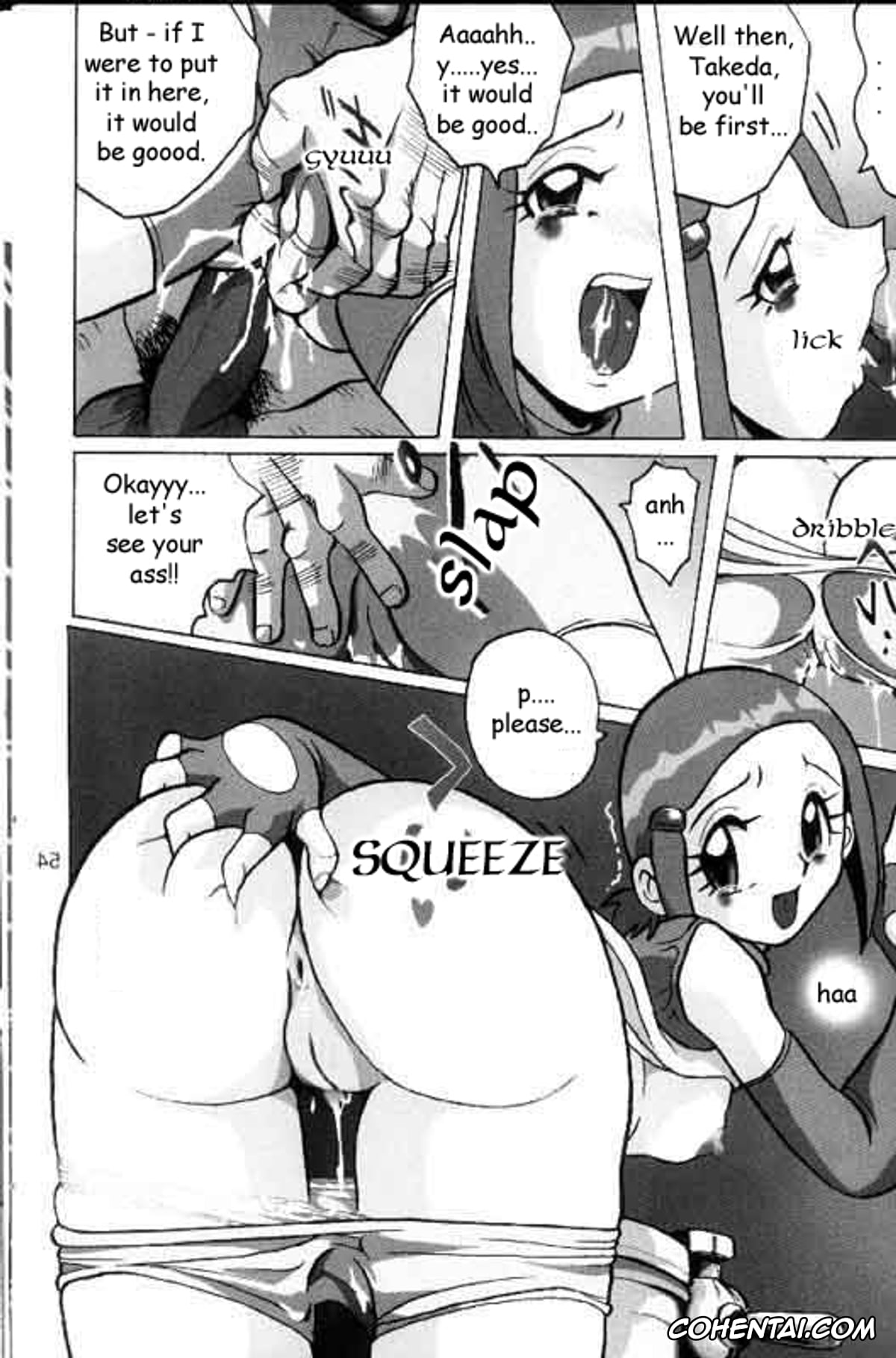 Digimon Adventure hentai, Kari Kamiya | Hikari Yagami hentai, Hikari Zettai no Kiki (Lolita-Spirits 4) (Digimon Adventure 02), pagina 21