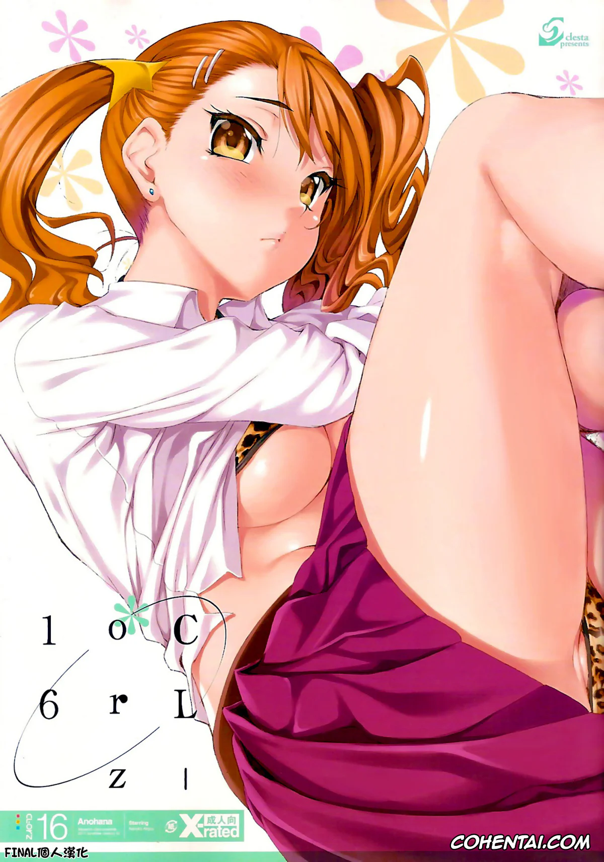 Ano Hi Mita Hana No Namae Wo Bokutachi Wa Mada Shiranai porno, Ano Hi Mita Hana no Namae wo Bokutachi wa Mada Shiranai. porno, Jinta Yadomi porno, Naruko Anjou porno, CL-orz 16 (Ano Hi Mita Hana no Namae wo Bokutachi wa Mada Shiranai.), pagina 2