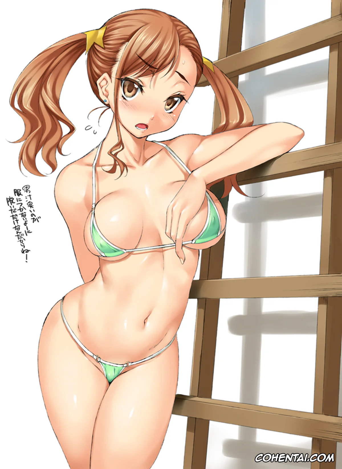 Ano Hi Mita Hana No Namae Wo Bokutachi Wa Mada Shiranai porno, Ano Hi Mita Hana no Namae wo Bokutachi wa Mada Shiranai. porno, Jinta Yadomi porno, Naruko Anjou porno, CL-orz 16 (Ano Hi Mita Hana no Namae wo Bokutachi wa Mada Shiranai.), pagina 20