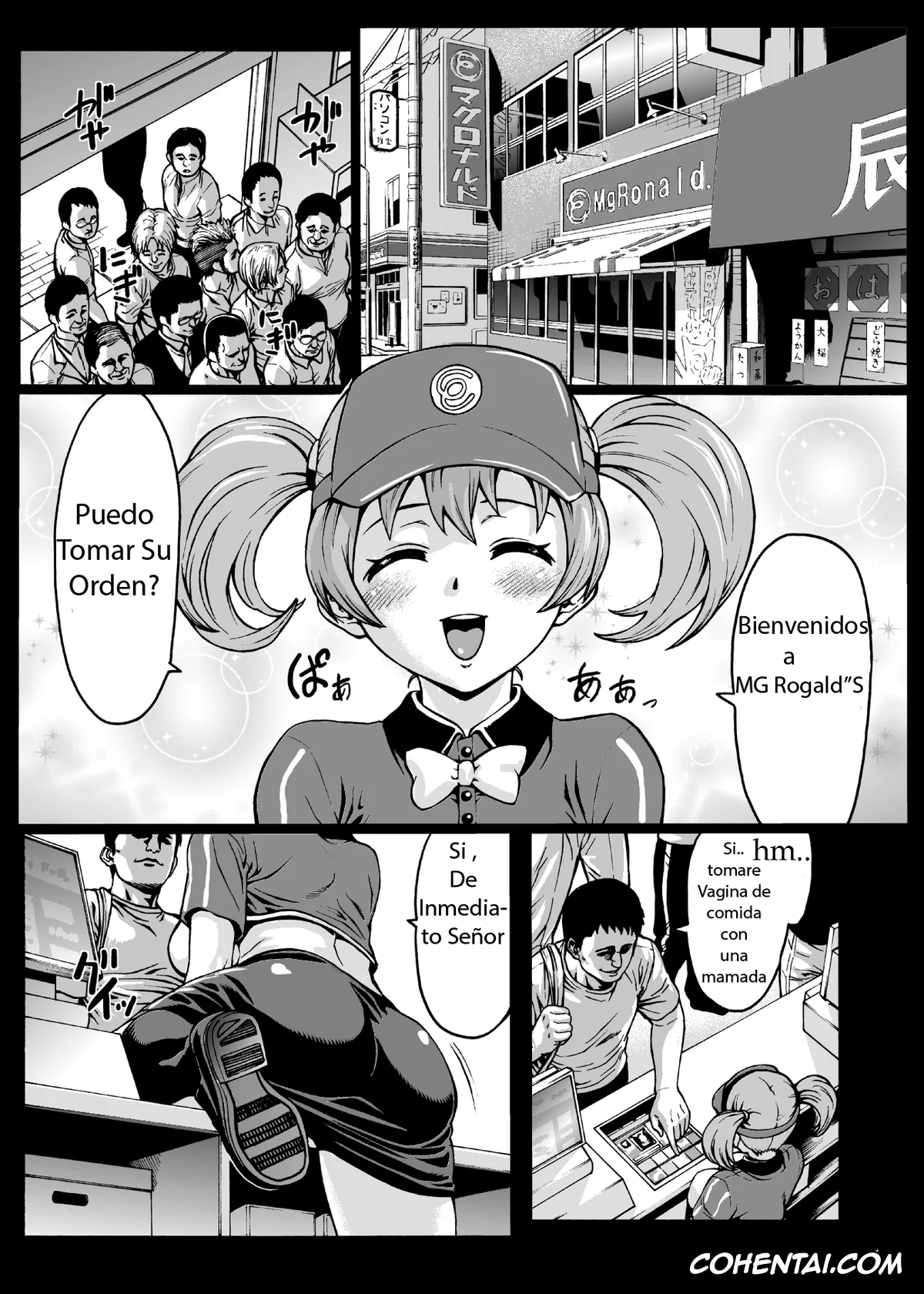 Hataraku Maou-sama! porno, Chiho Sasaki porno, Emi Yusa porno, Sadao Maou porno, Kuro Maguro no Maou-sama! (Hataraku Maou-sama!), pagina 2