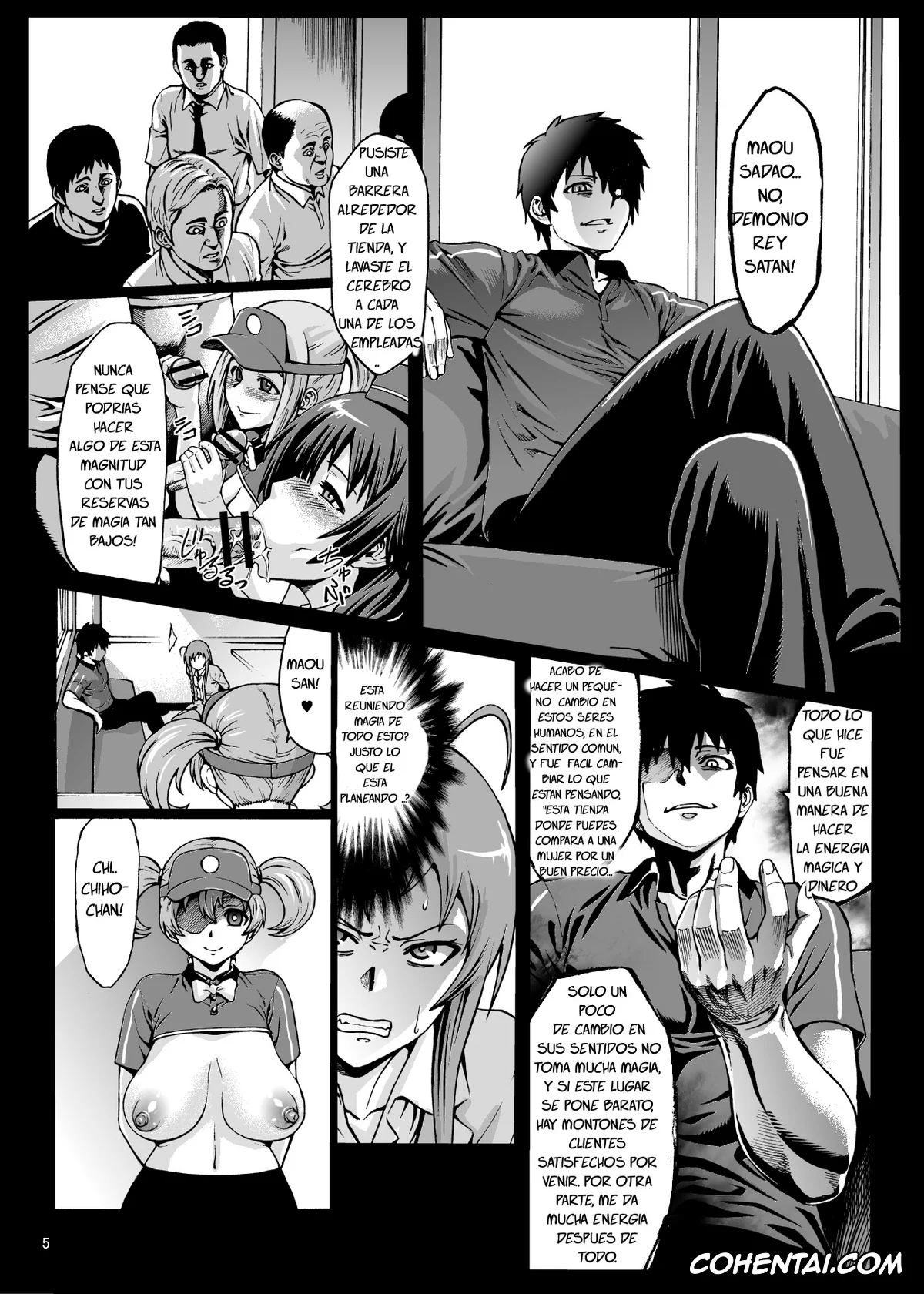 Hataraku Maou-sama! porno, Chiho Sasaki porno, Emi Yusa porno, Sadao Maou porno, Kuro Maguro no Maou-sama! (Hataraku Maou-sama!), pagina 5
