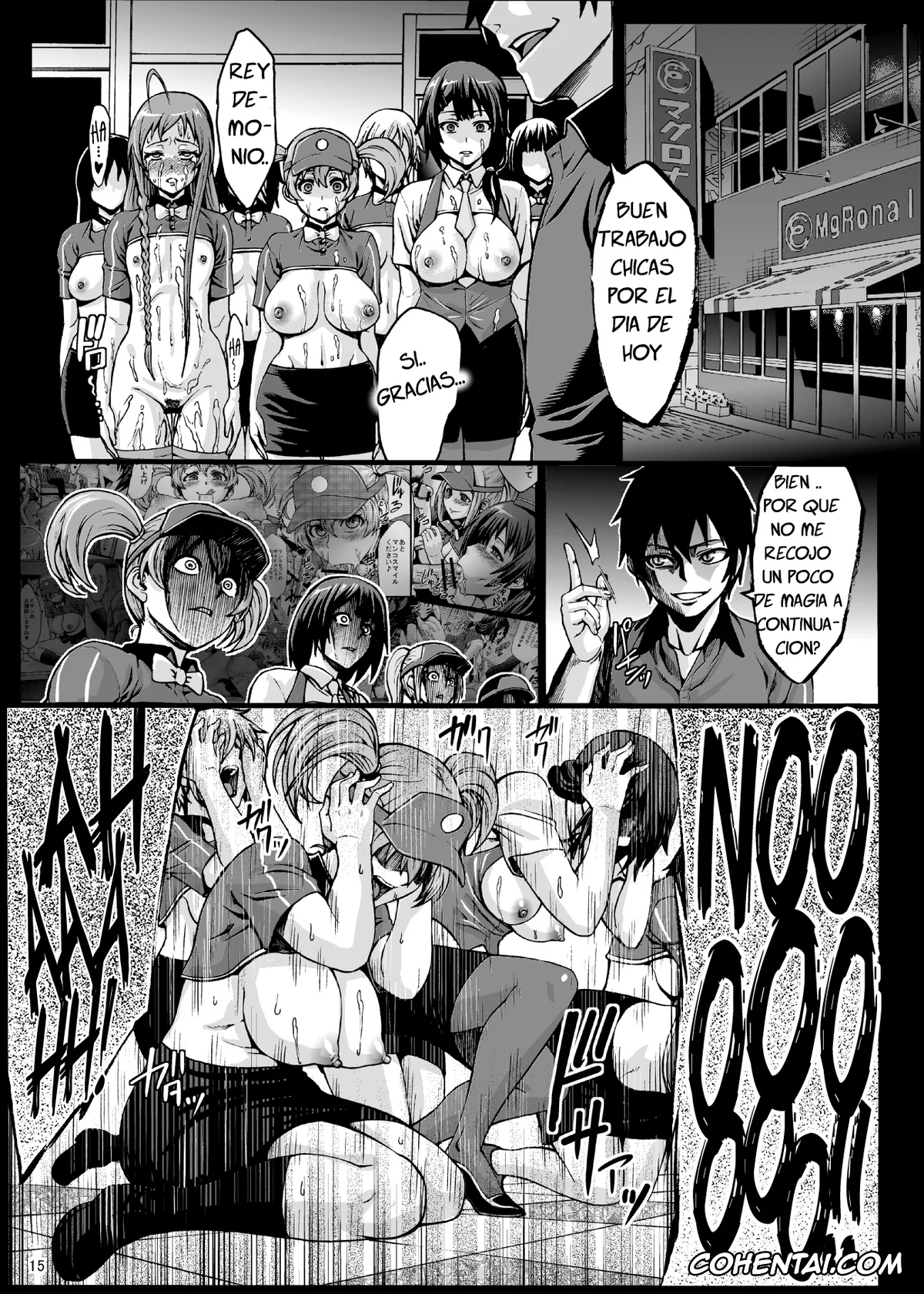 Hataraku Maou-sama! hentai, Chiho Sasaki hentai, Emi Yusa hentai, Sadao Maou hentai, Kuro Maguro no Maou-sama! (Hataraku Maou-sama!), pagina 15