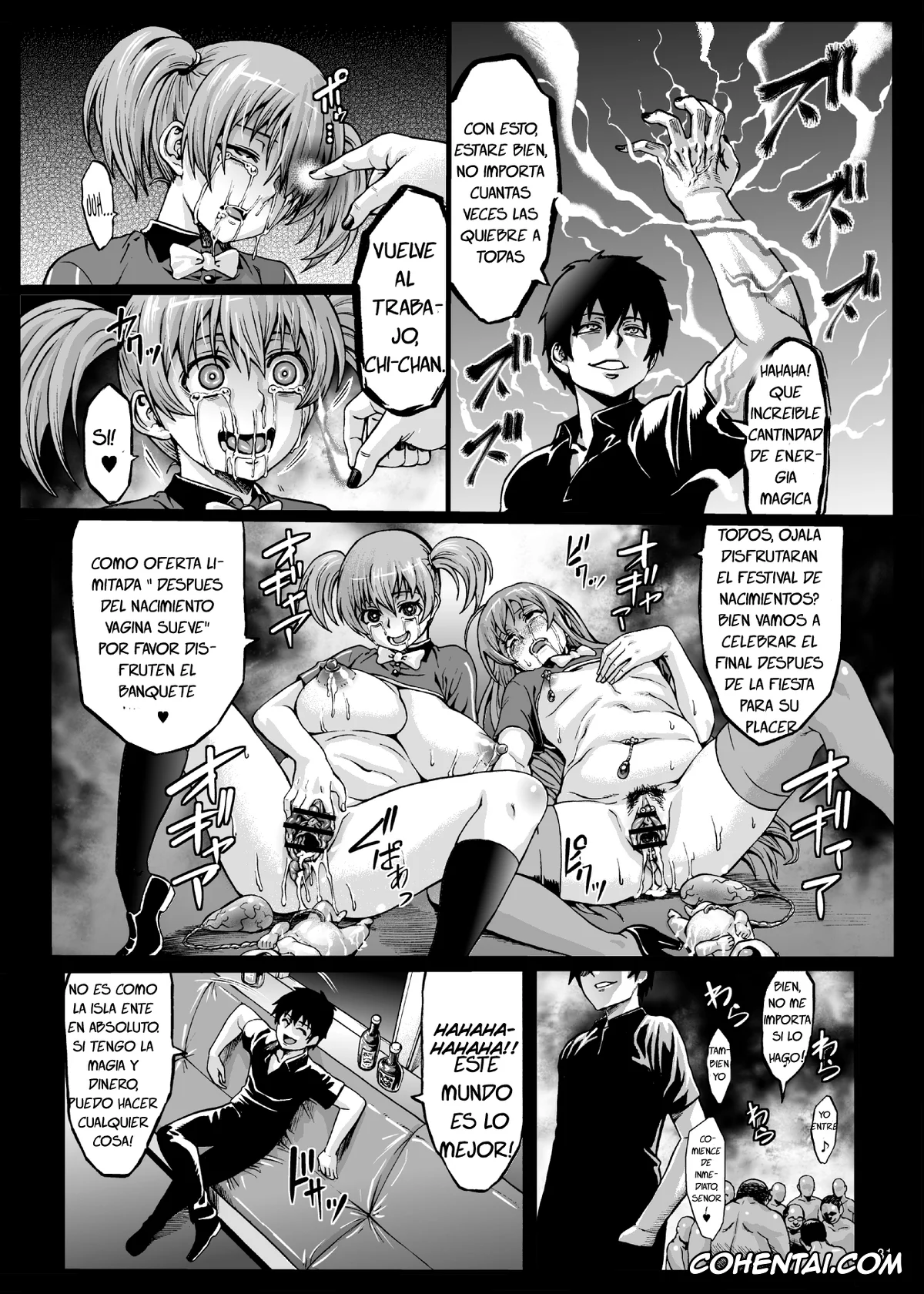 Hataraku Maou-sama! xxx, Chiho Sasaki xxx, Emi Yusa xxx, Sadao Maou xxx, Kuro Maguro no Maou-sama! (Hataraku Maou-sama!), pagina 31