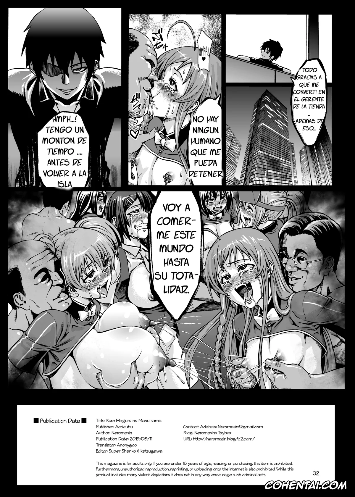Hataraku Maou-sama! porno, Chiho Sasaki porno, Emi Yusa porno, Sadao Maou porno, Kuro Maguro no Maou-sama! (Hataraku Maou-sama!), pagina 32