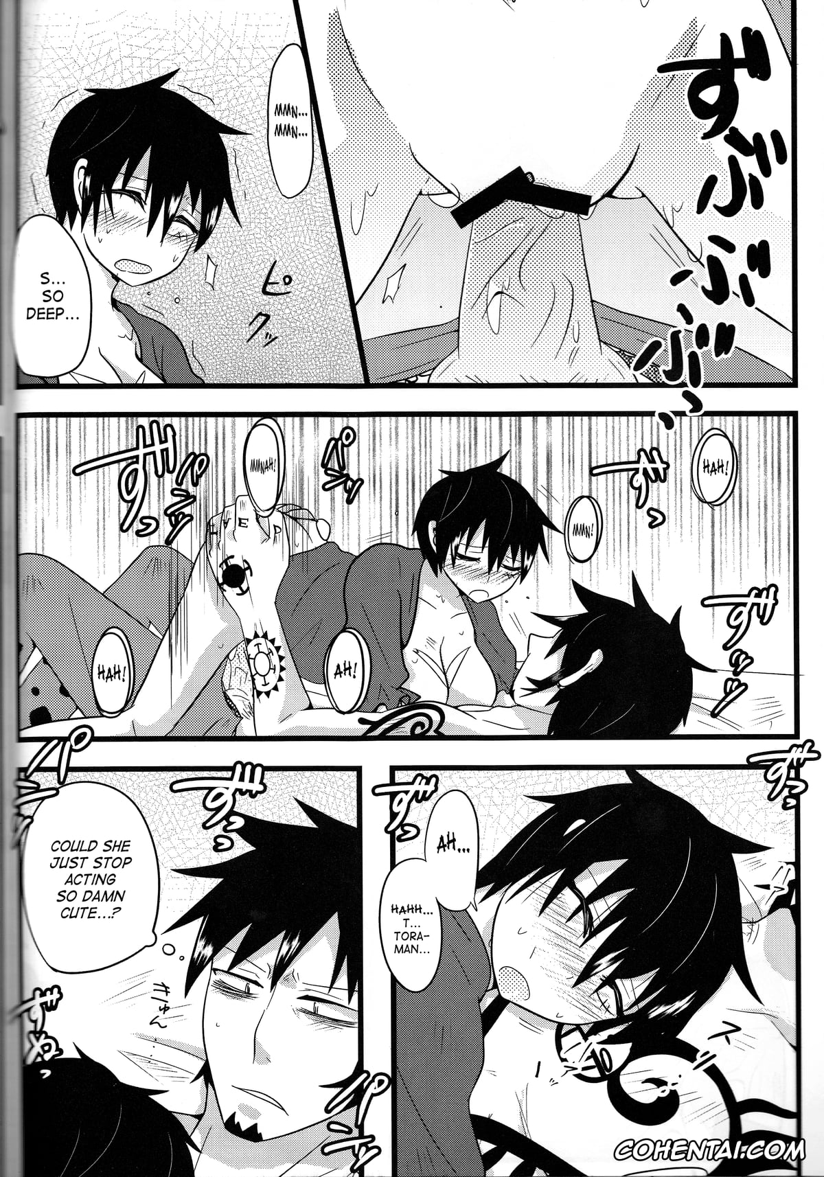 One Piece hentai, Monkey D. Luffy hentai, Trafalgar Law hentai, TATTOO TRAP (One Piece), pagina 15