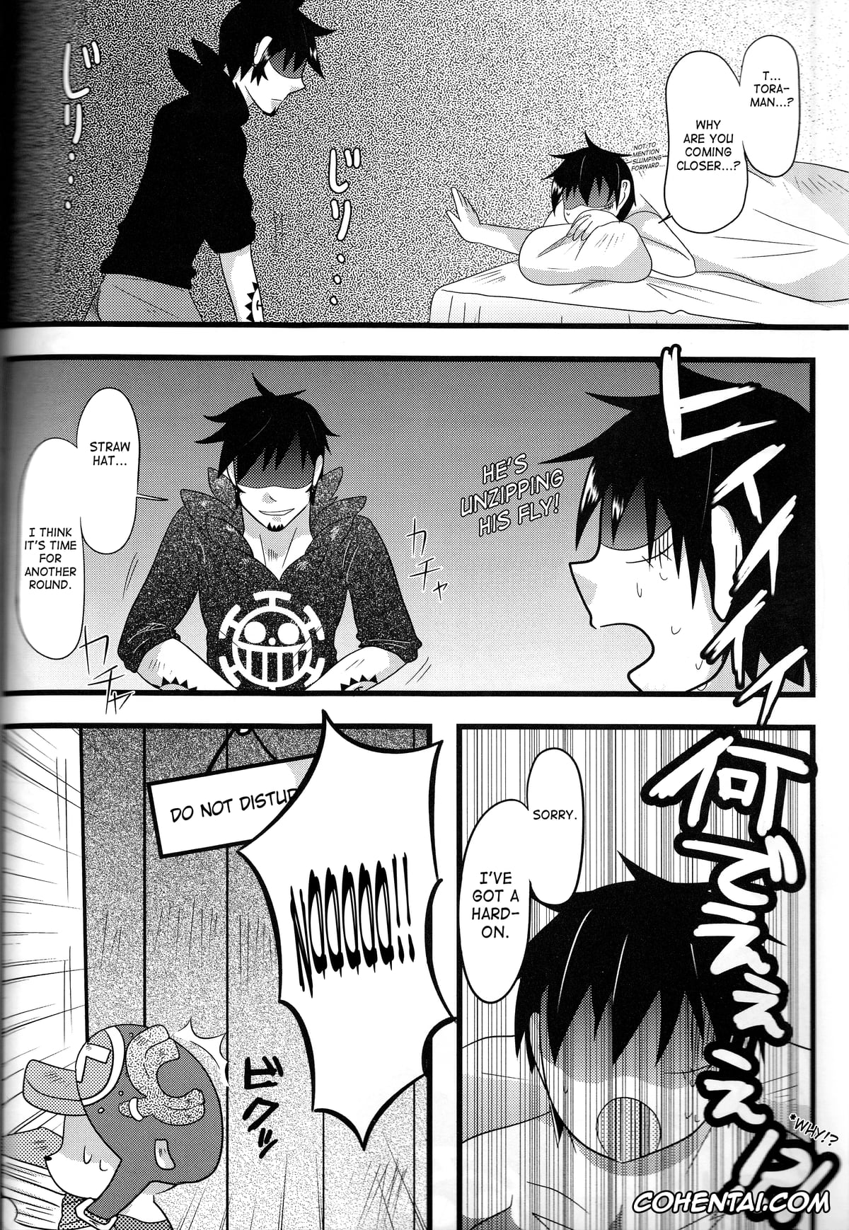 One Piece xxx, Monkey D. Luffy xxx, Trafalgar Law xxx, TATTOO TRAP (One Piece), pagina 19