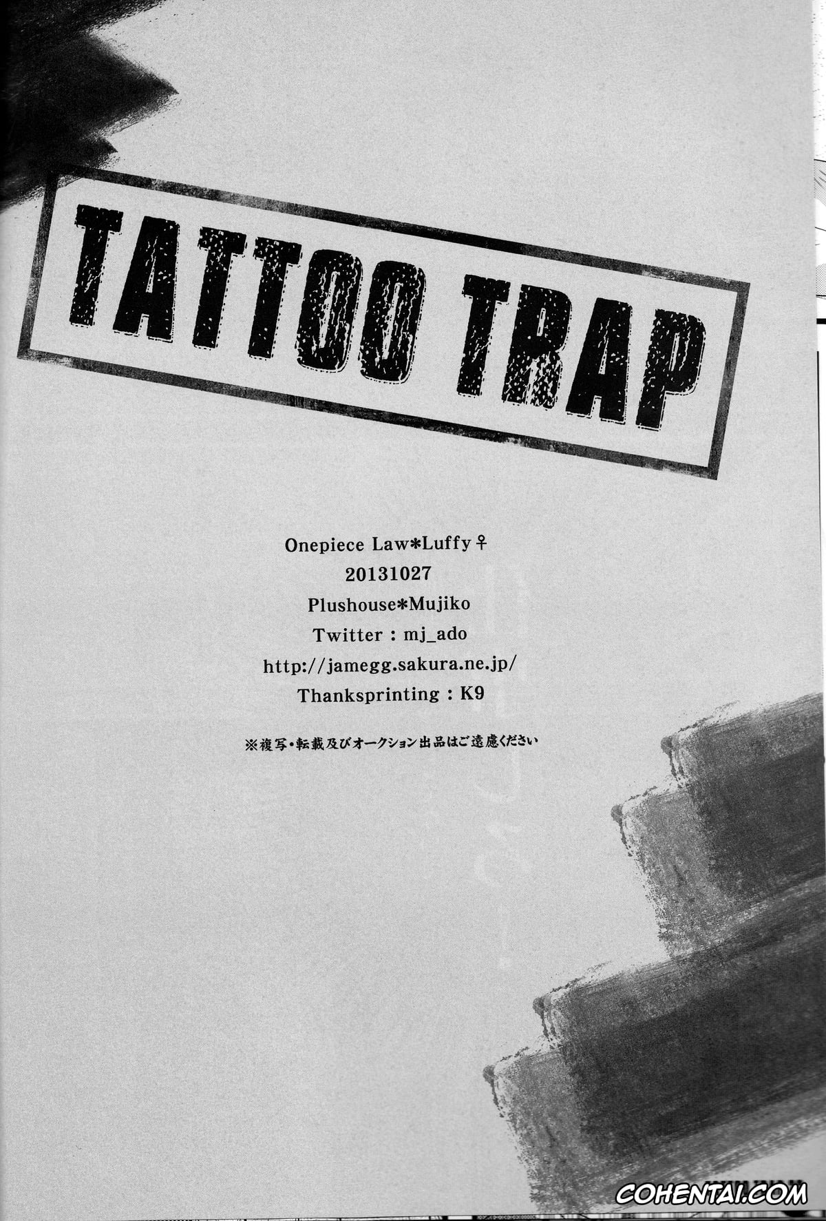 One Piece hentai, Monkey D. Luffy hentai, Trafalgar Law hentai, TATTOO TRAP (One Piece), pagina 21