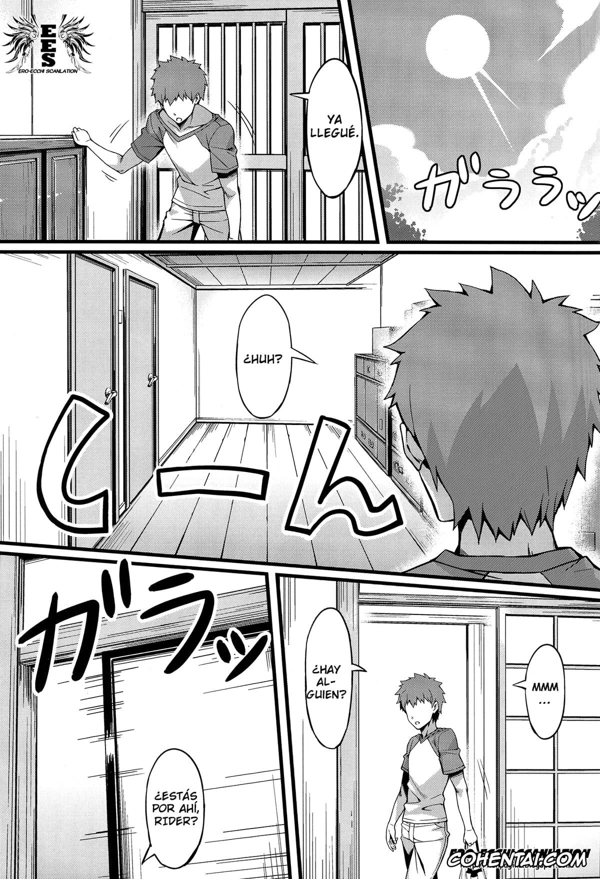 Fate/stay night porno, Rider porno, Shirou Emiya porno, Rider-san to Maid Fuku. (Fate/stay night), pagina 5