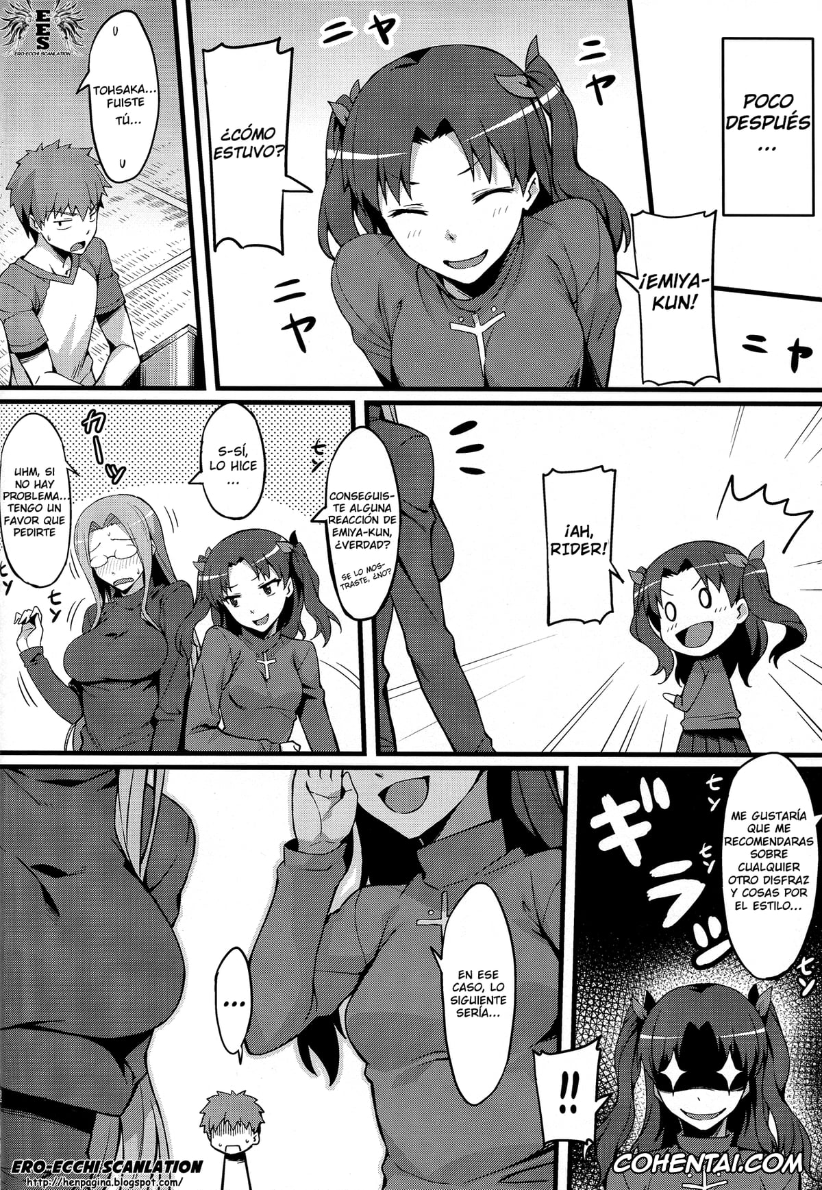 Fate/stay night hentai, Rider hentai, Shirou Emiya hentai, Rider-san to Maid Fuku. (Fate/stay night), pagina 24