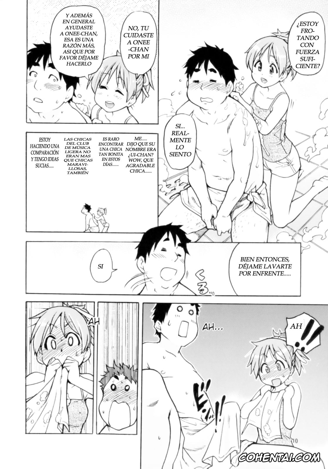 K-ON! xxx, Ui Hirasawa xxx, Dekite oru nou… Ui wa… Hon (K-ON!), pagina 10