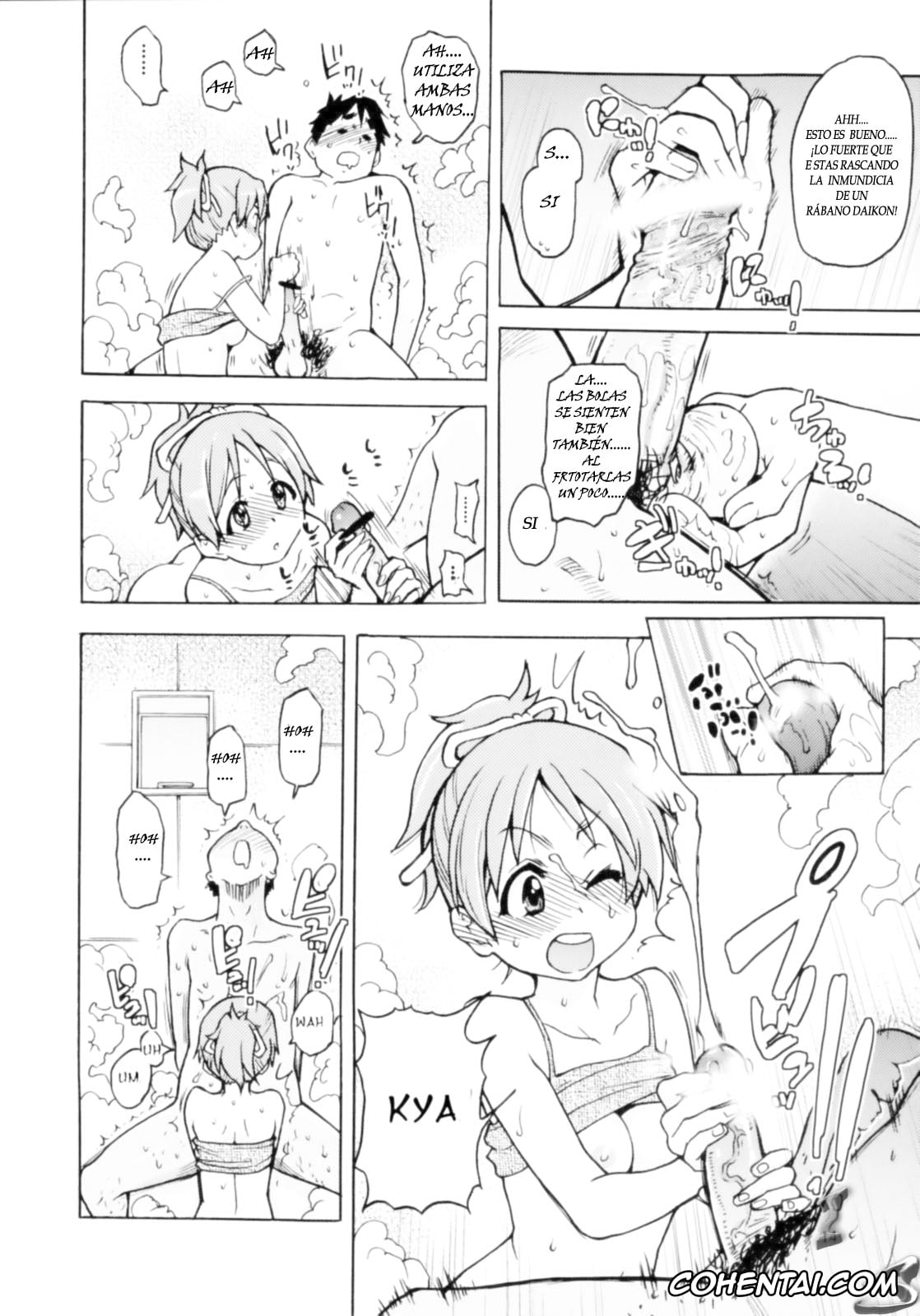 K-ON! porno, Ui Hirasawa porno, Dekite oru nou… Ui wa… Hon (K-ON!), pagina 14