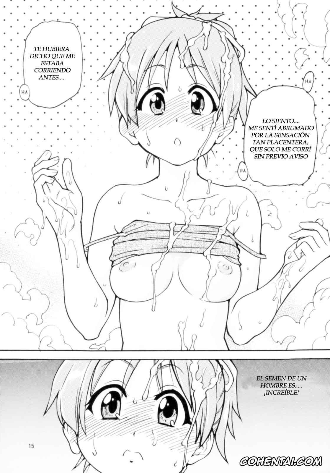 K-ON! hentai, Ui Hirasawa hentai, Dekite oru nou… Ui wa… Hon (K-ON!), pagina 15