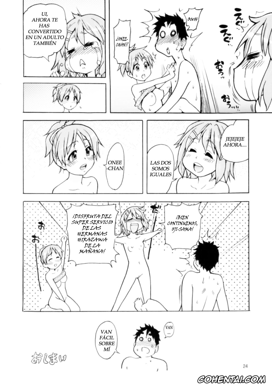 K-ON! hentai, Ui Hirasawa hentai, Dekite oru nou… Ui wa… Hon (K-ON!), pagina 24