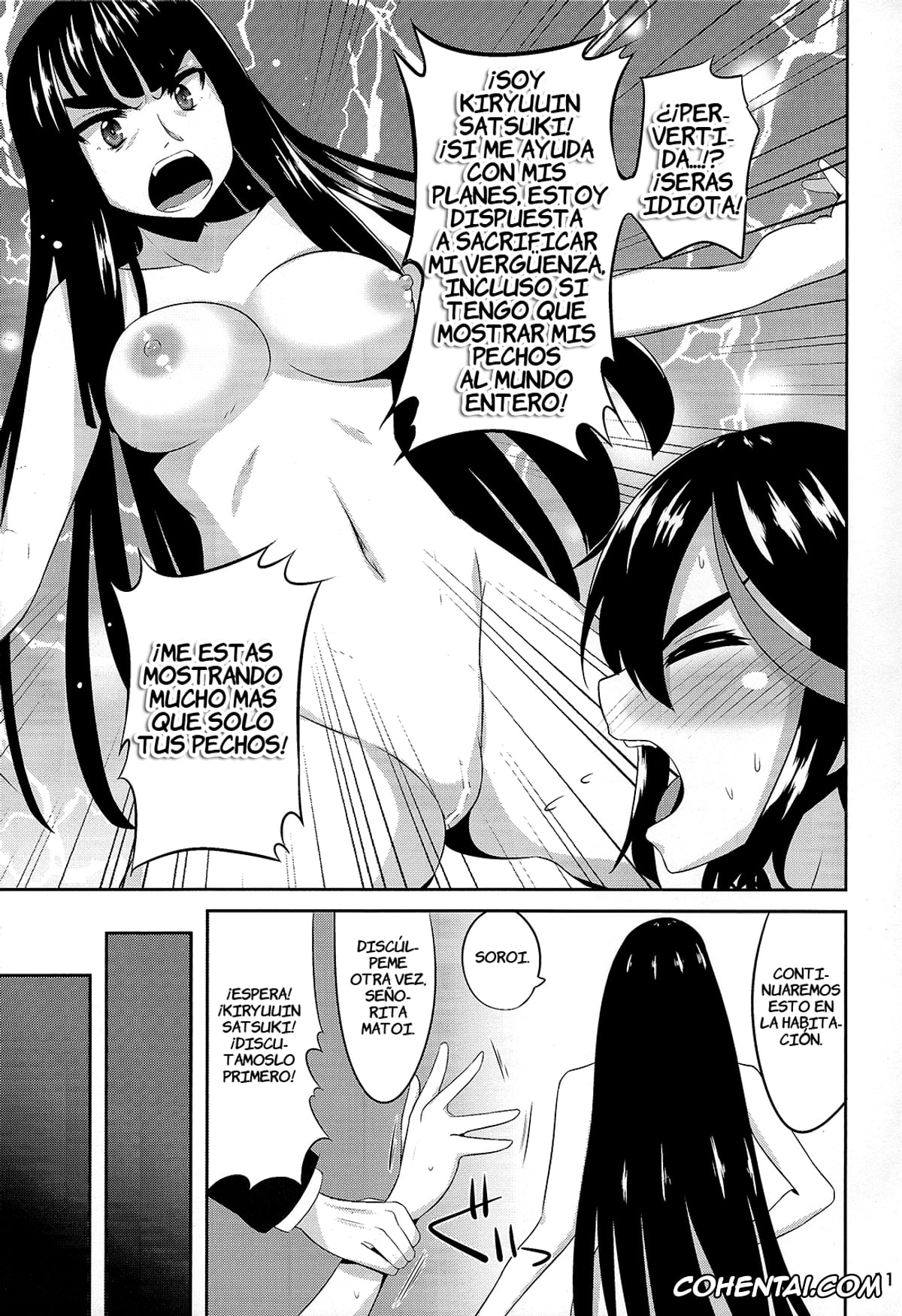 Kill la Kill porno, Ryuuko Matoi porno, Satsuki Kiryuuin porno, Satsuki-Ryu (Kill la Kill), pagina 11