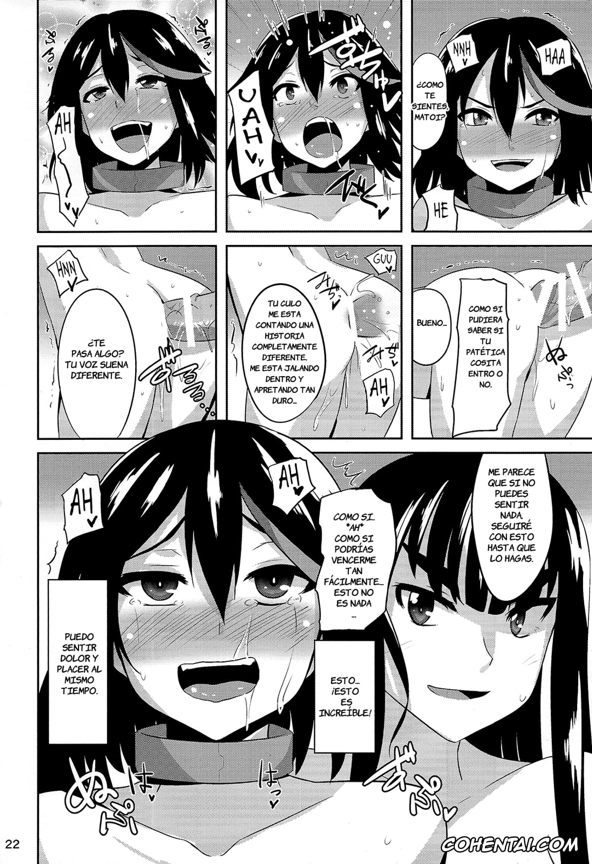 Kill la Kill xxx, Ryuuko Matoi xxx, Satsuki Kiryuuin xxx, Satsuki-Ryu (Kill la Kill), pagina 22