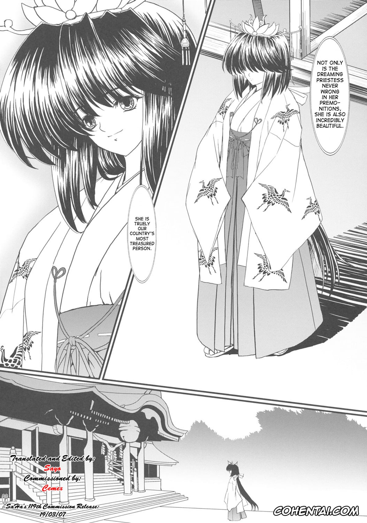 Original porno, Yume ka Utsutsu ka Maboroshi ka, pagina 5