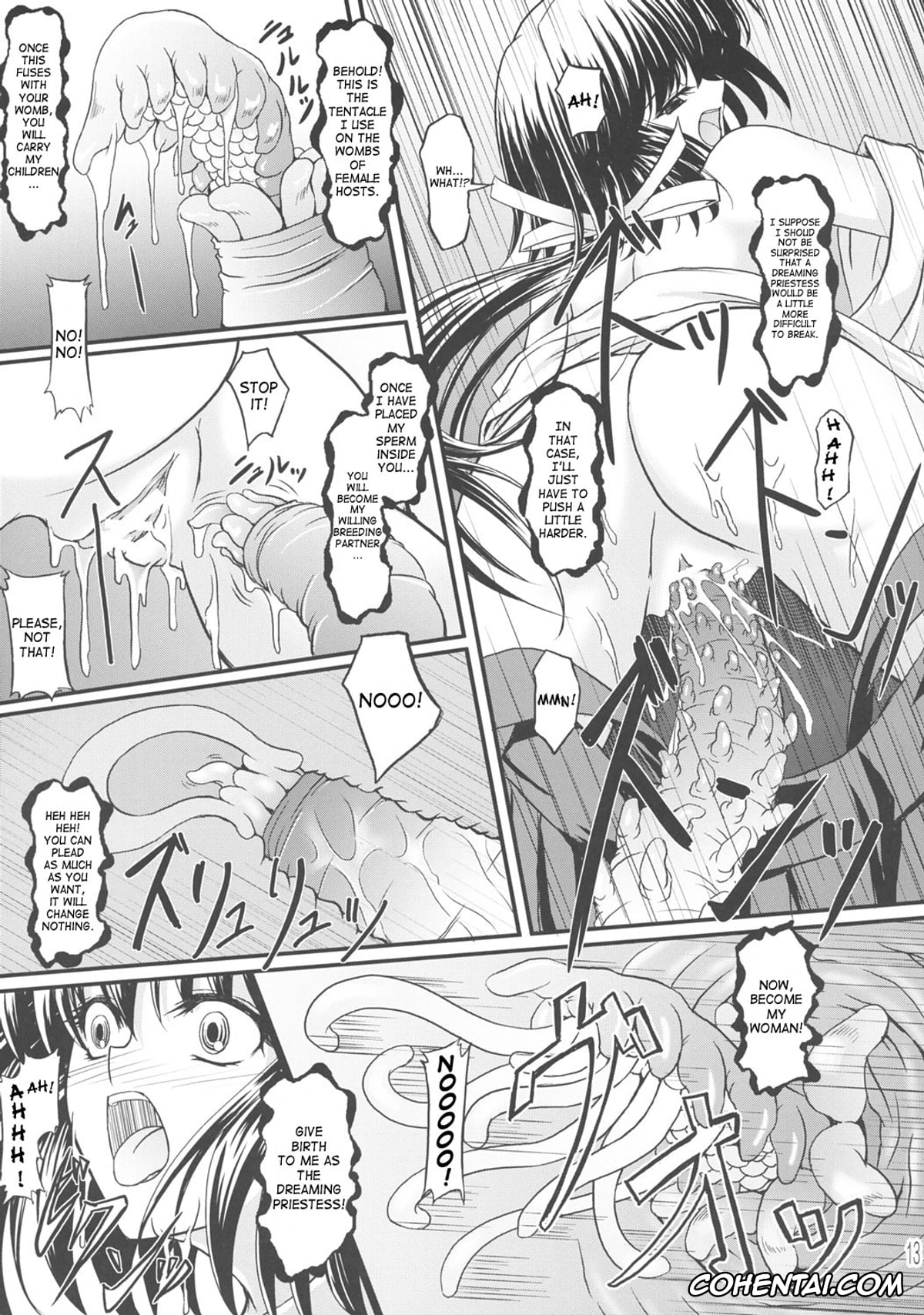 Original hentai, Yume ka Utsutsu ka Maboroshi ka, pagina 12